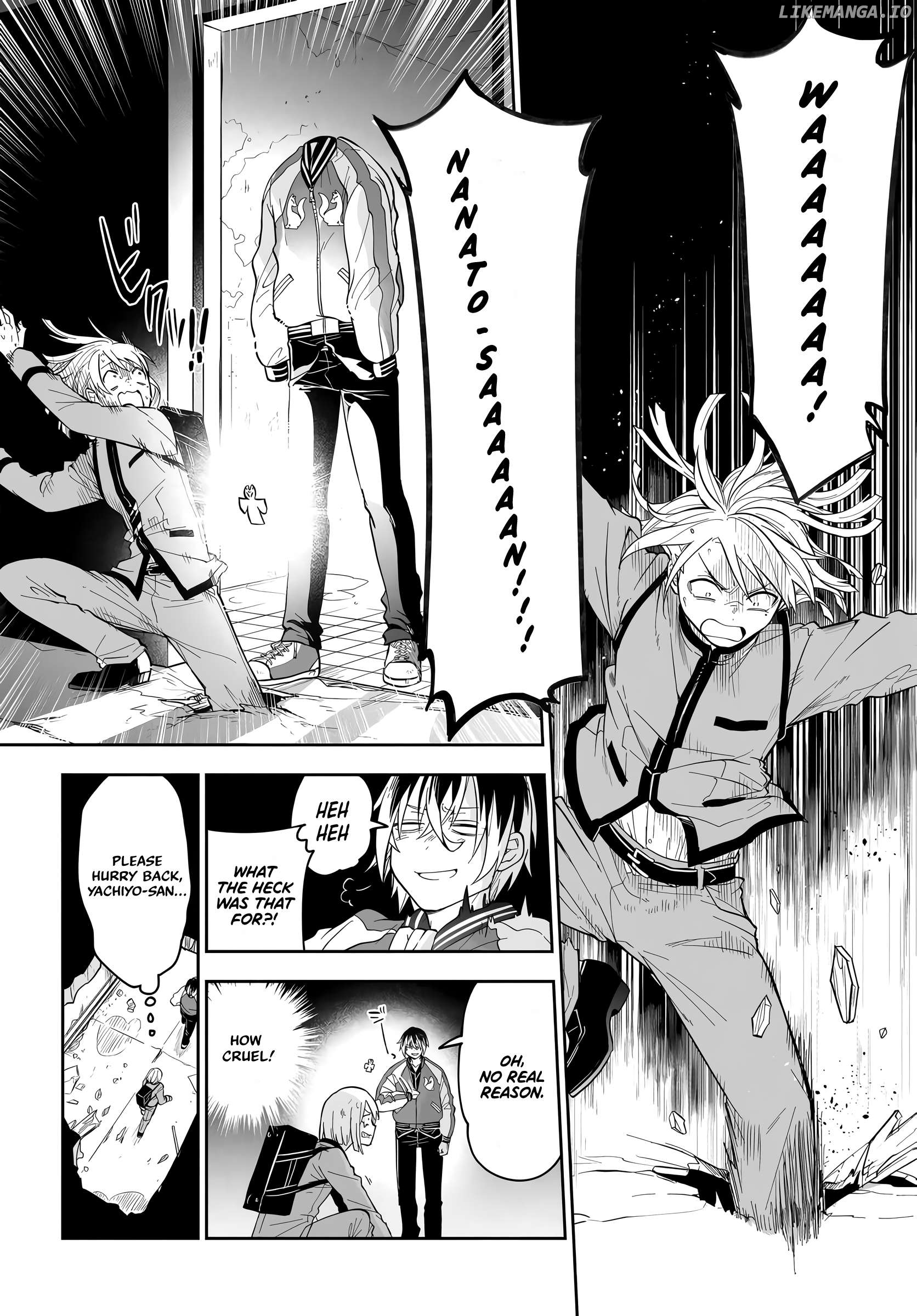 Tantei no Shikigami Chapter 2.1 - page 17
