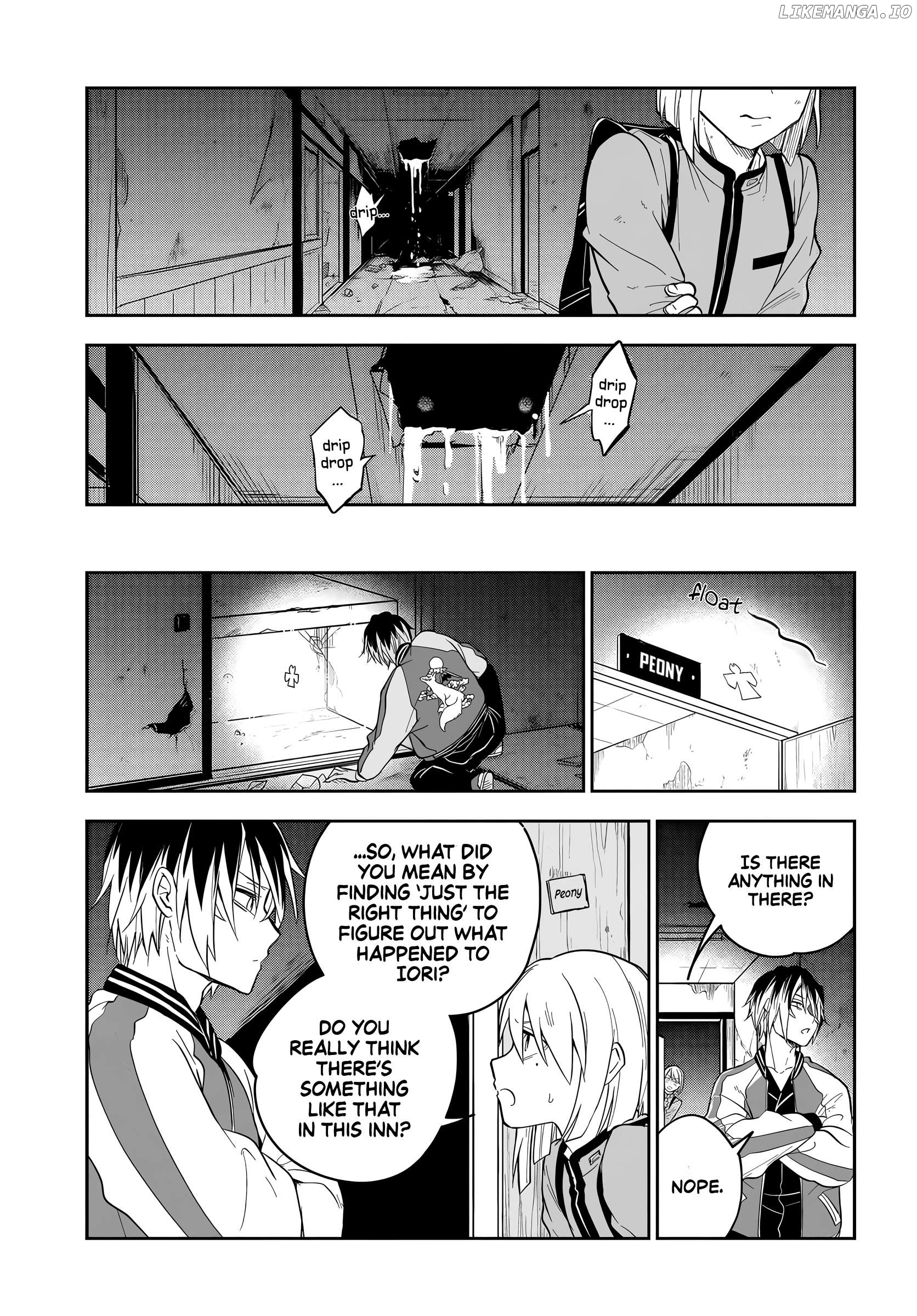 Tantei no Shikigami Chapter 2.1 - page 18