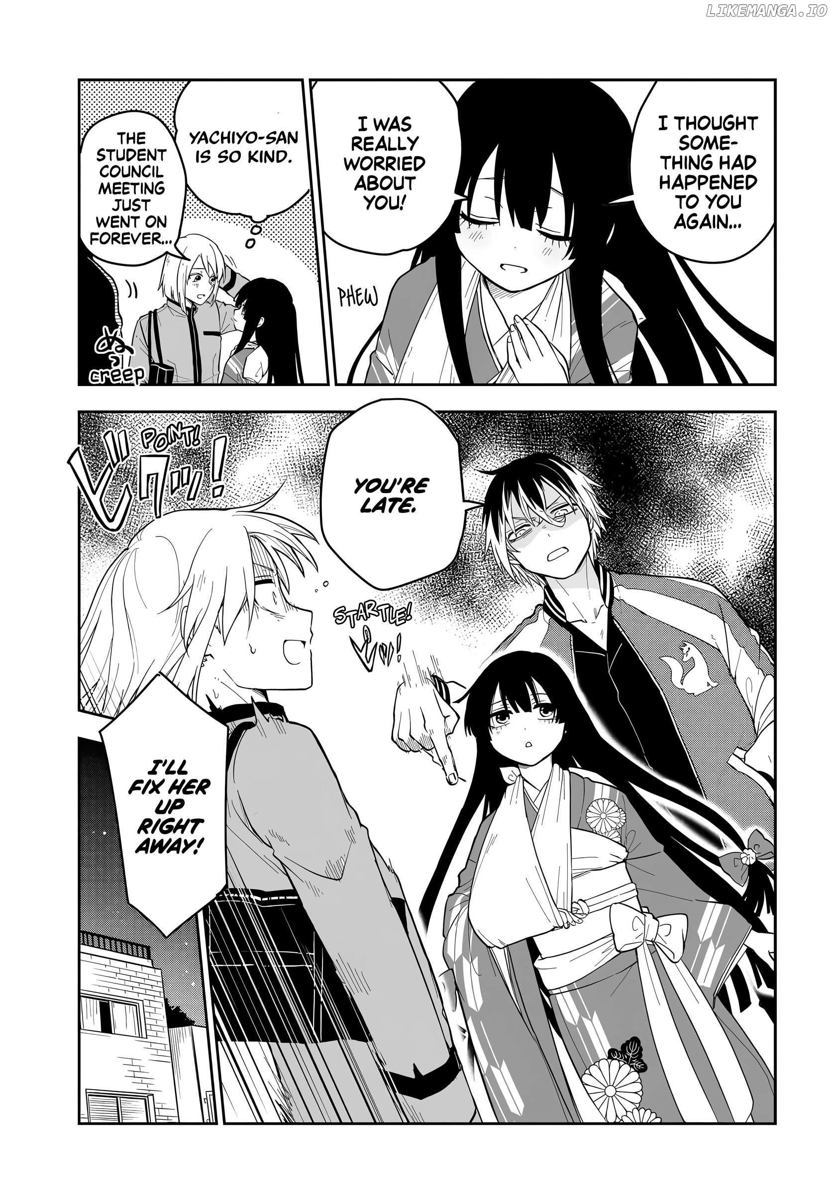 Tantei no Shikigami Chapter 2.1 - page 6