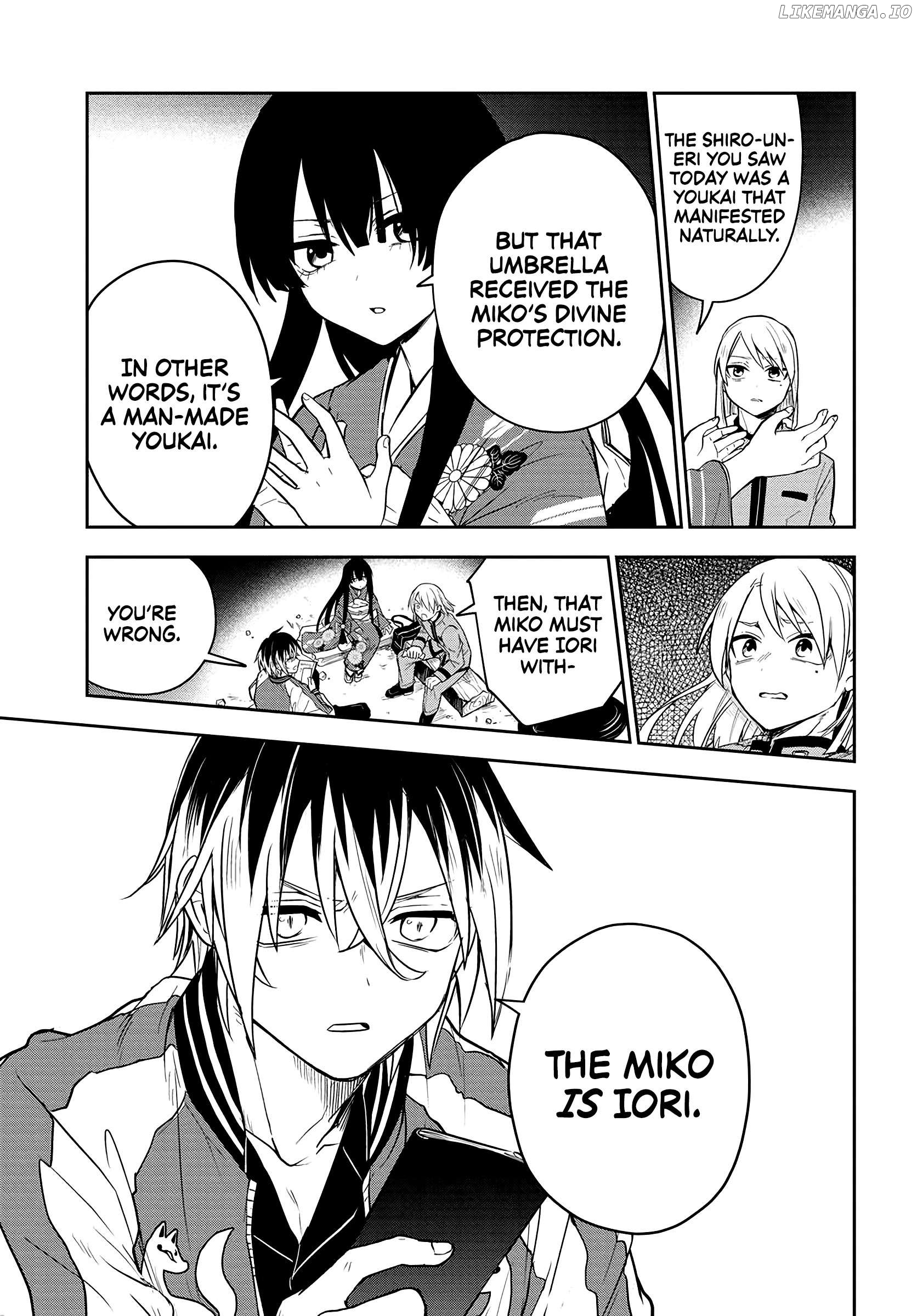 Tantei no Shikigami Chapter 2.2 - page 16