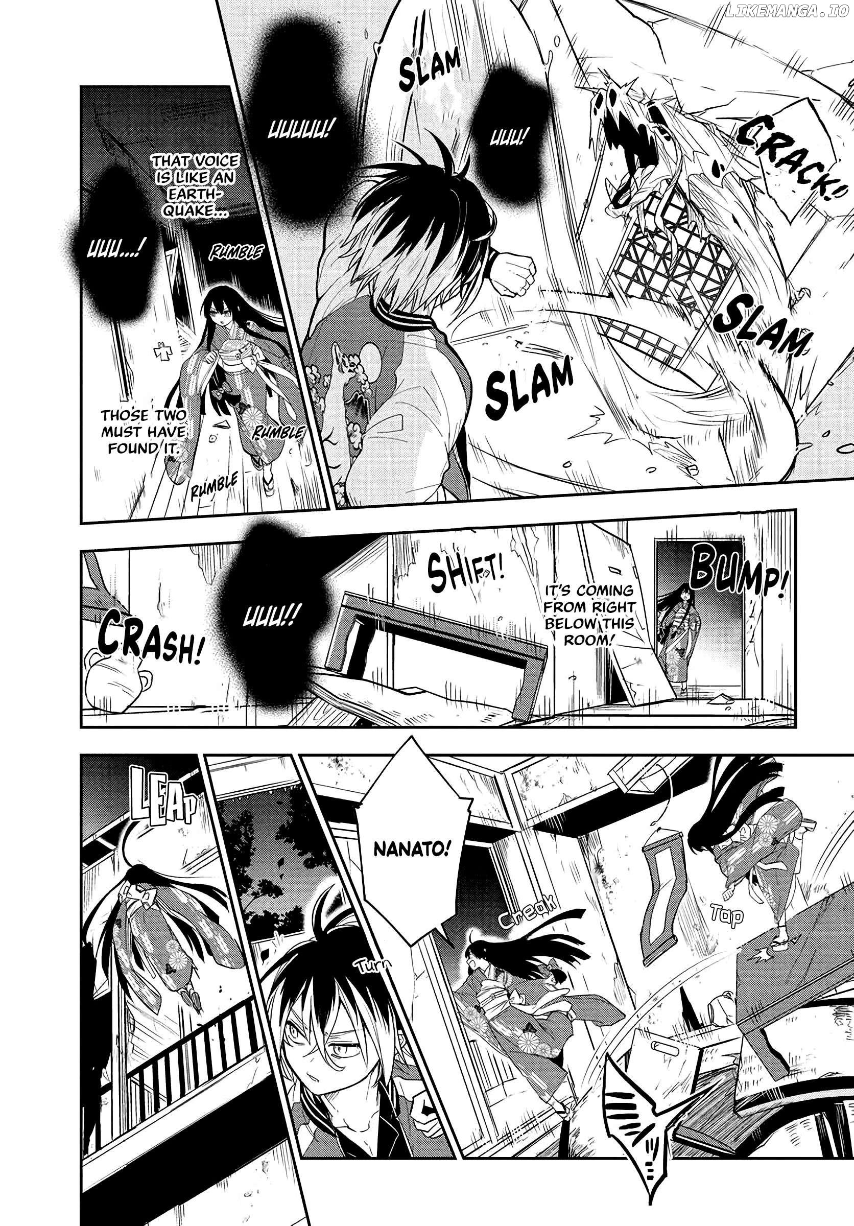 Tantei no Shikigami Chapter 2.2 - page 7