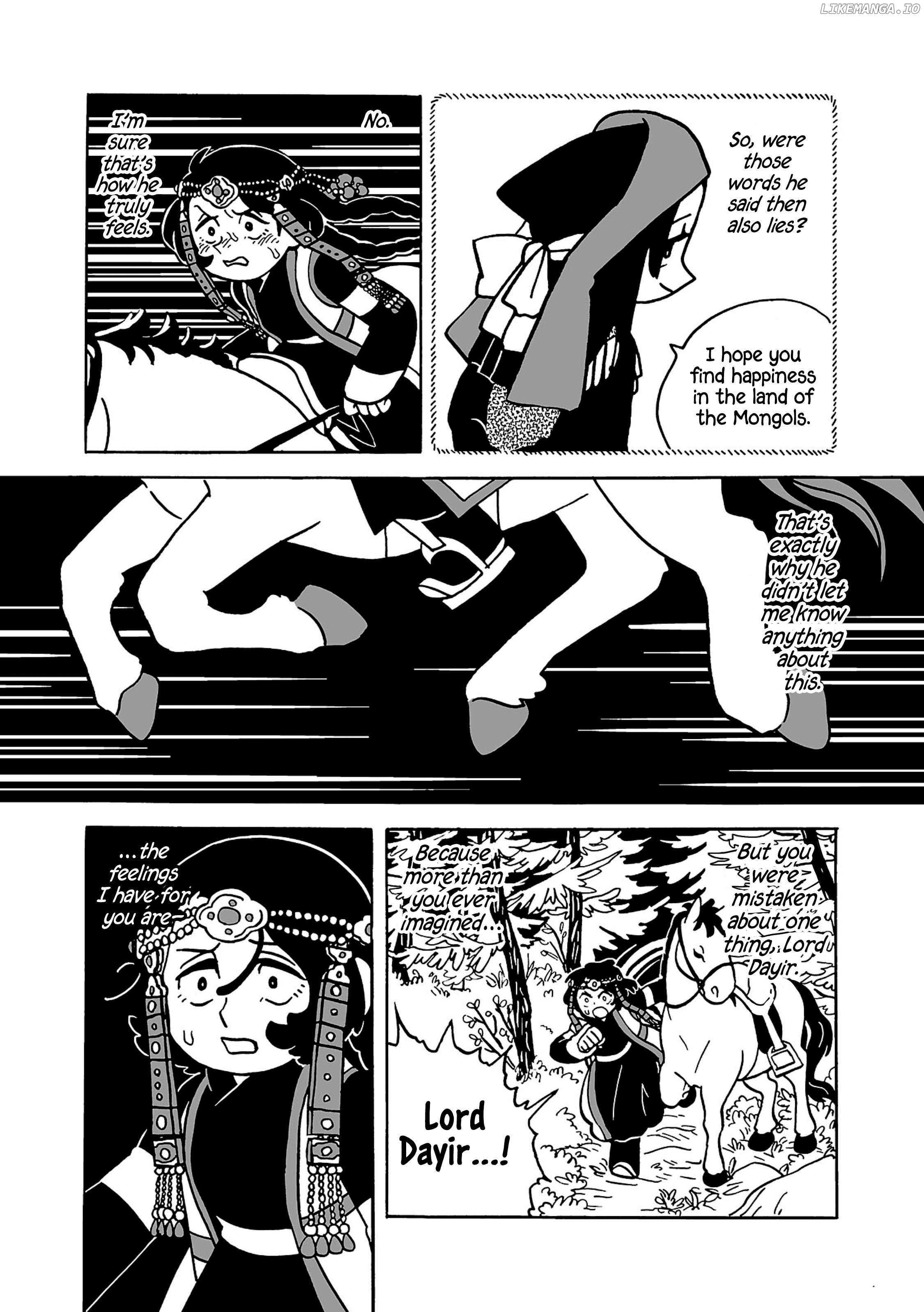 Tenmaku No Jadougal Chapter 12 - page 17