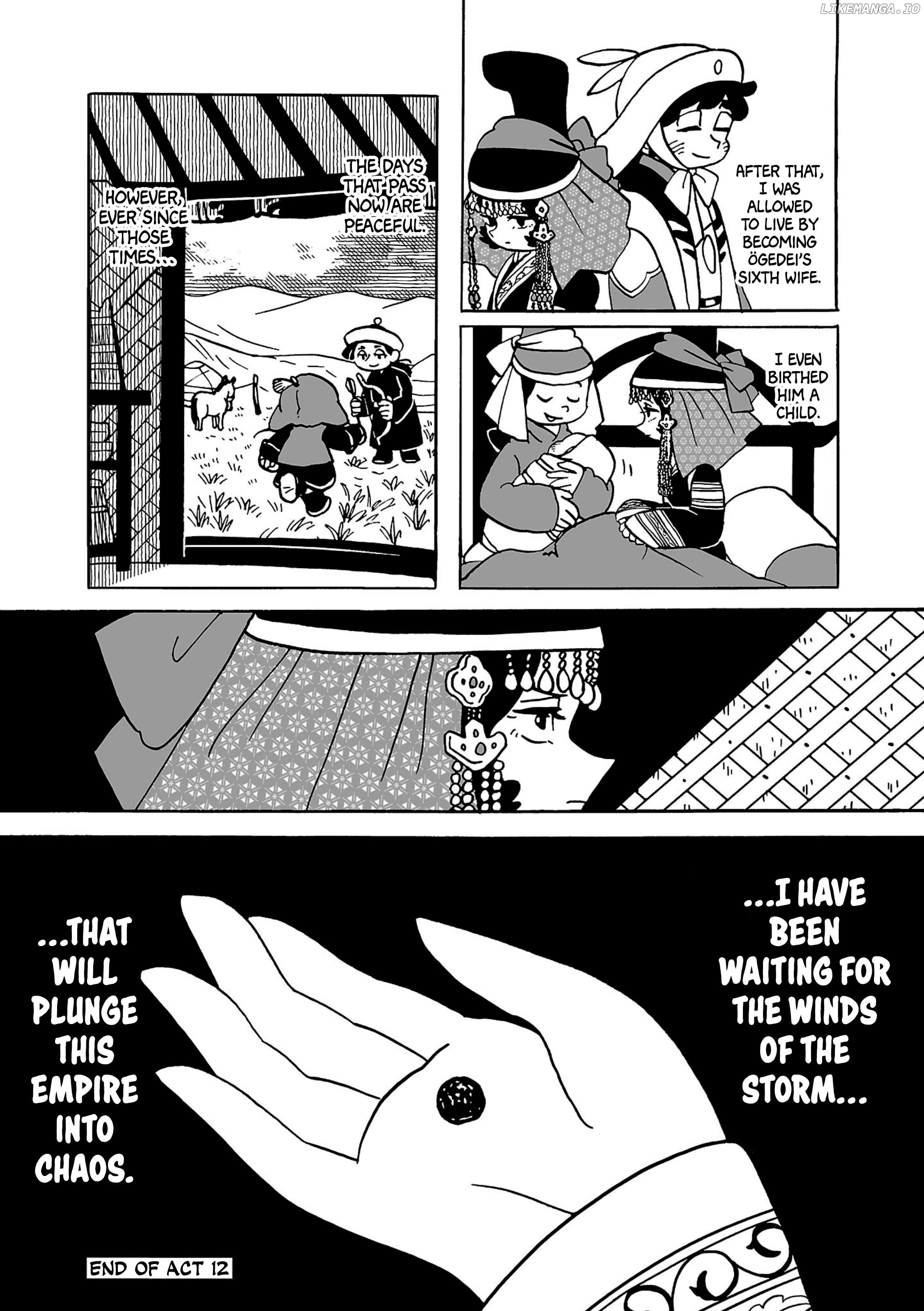 Tenmaku No Jadougal Chapter 12 - page 23