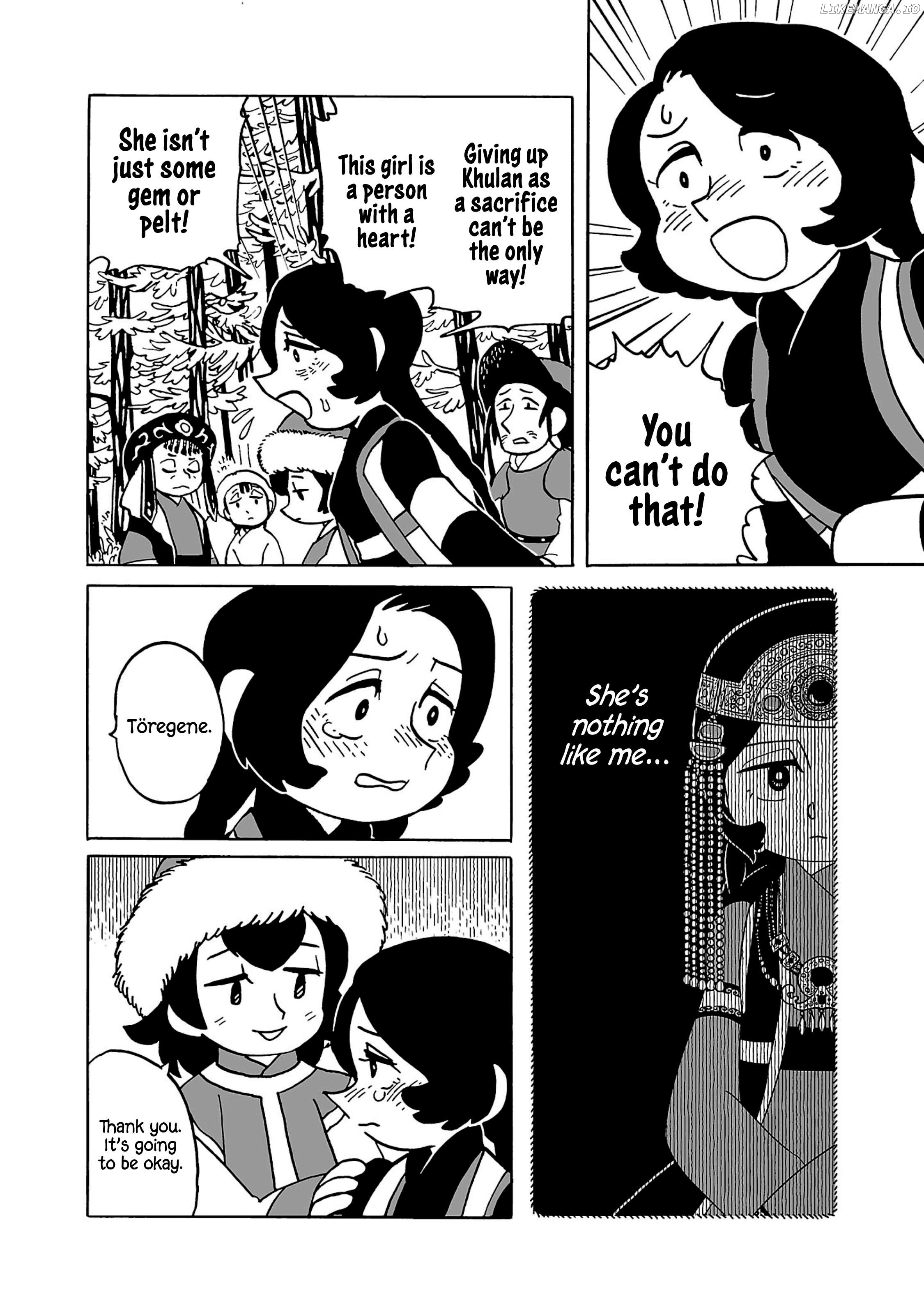 Tenmaku No Jadougal Chapter 12 - page 4