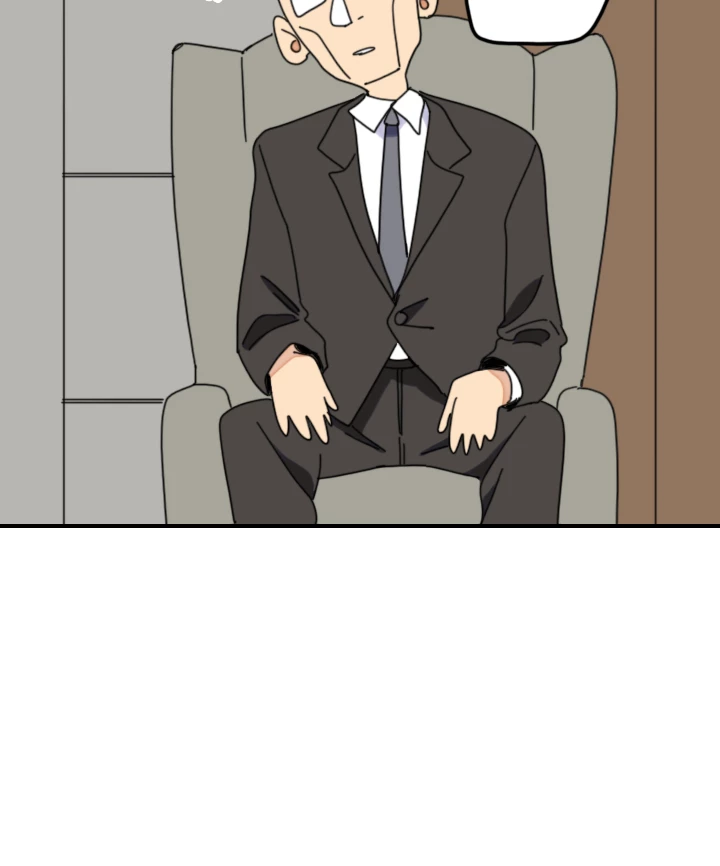 Drawing Romance Chapter 226 - page 13
