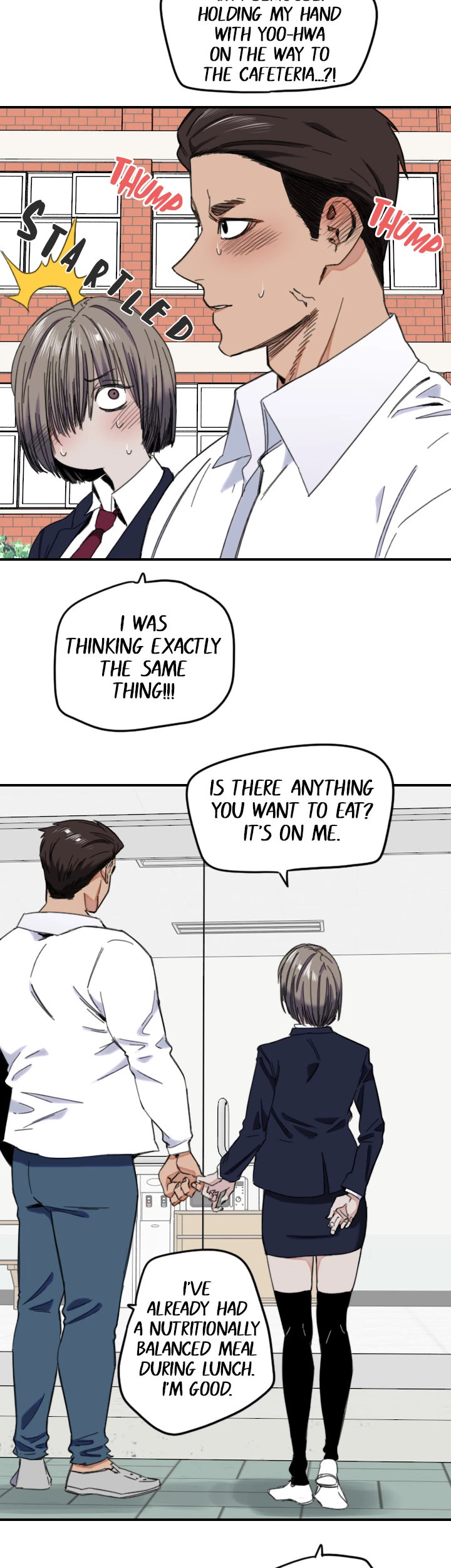 Drawing Romance Chapter 227 - page 18