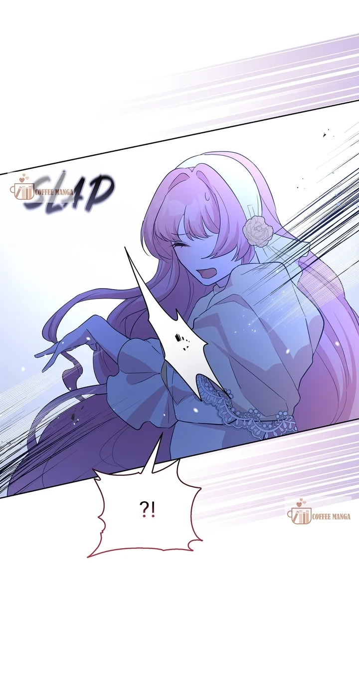 The Villainous Princess Won't Tolerate a Bad Ending Chapter 17 - page 15