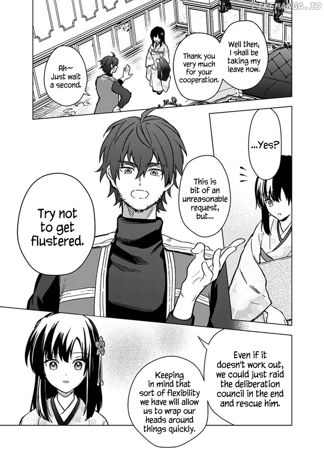 My Death Flags Show No Sign Of Ending Chapter 60 - page 12