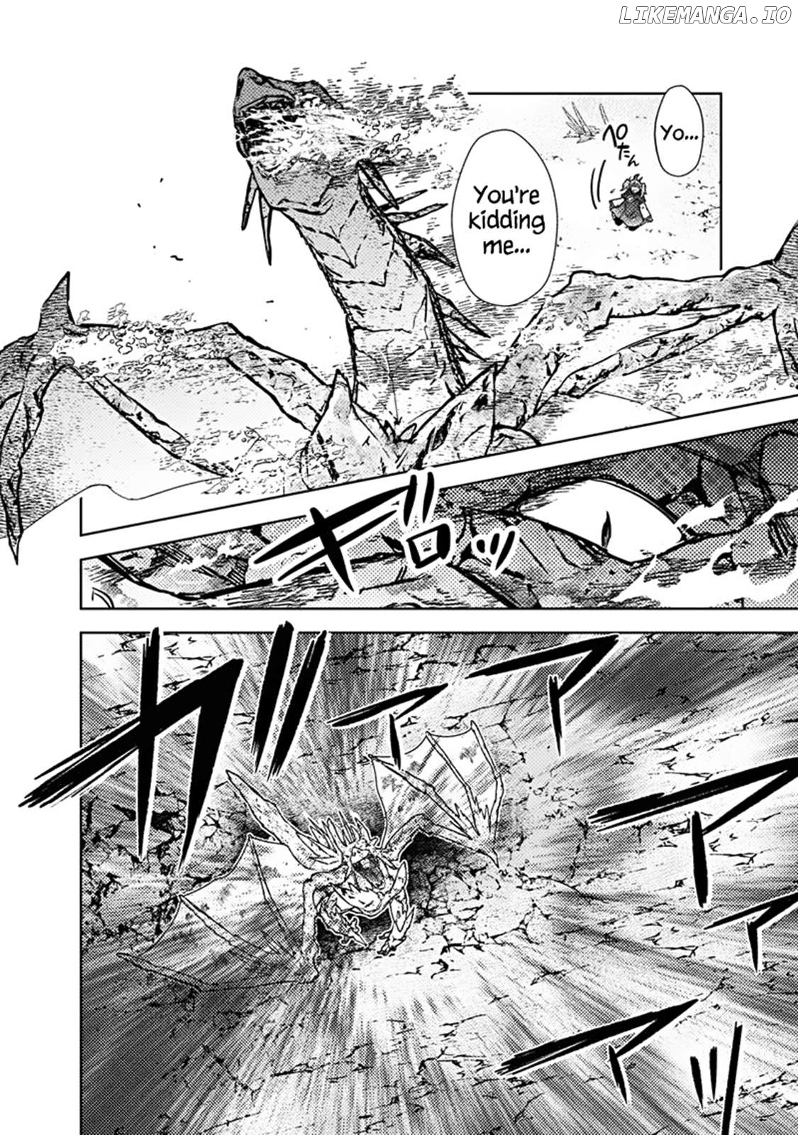 My Death Flags Show No Sign Of Ending Chapter 63 - page 10