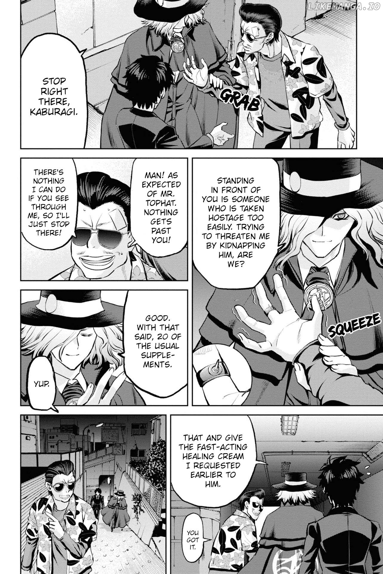 Fate/grand Order: Epic Of Remnant - Pseudo-Singularity I: Quarantined Territory Of Malice, Shinjuku - Shinjuku Phantom Incident Chapter 19 - page 14