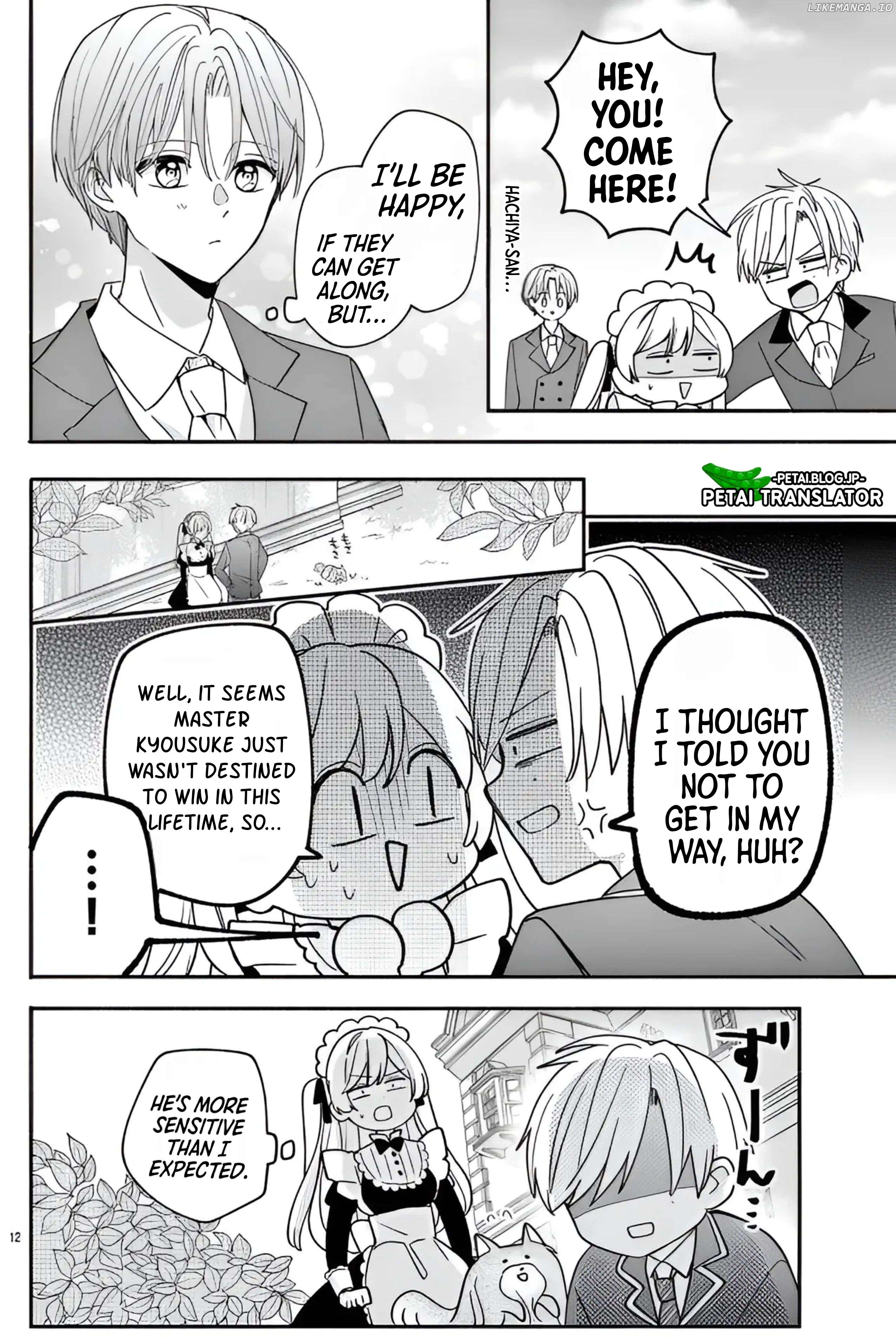 Maid wa Koisuru Hachiya-kun Chapter 12 - page 11