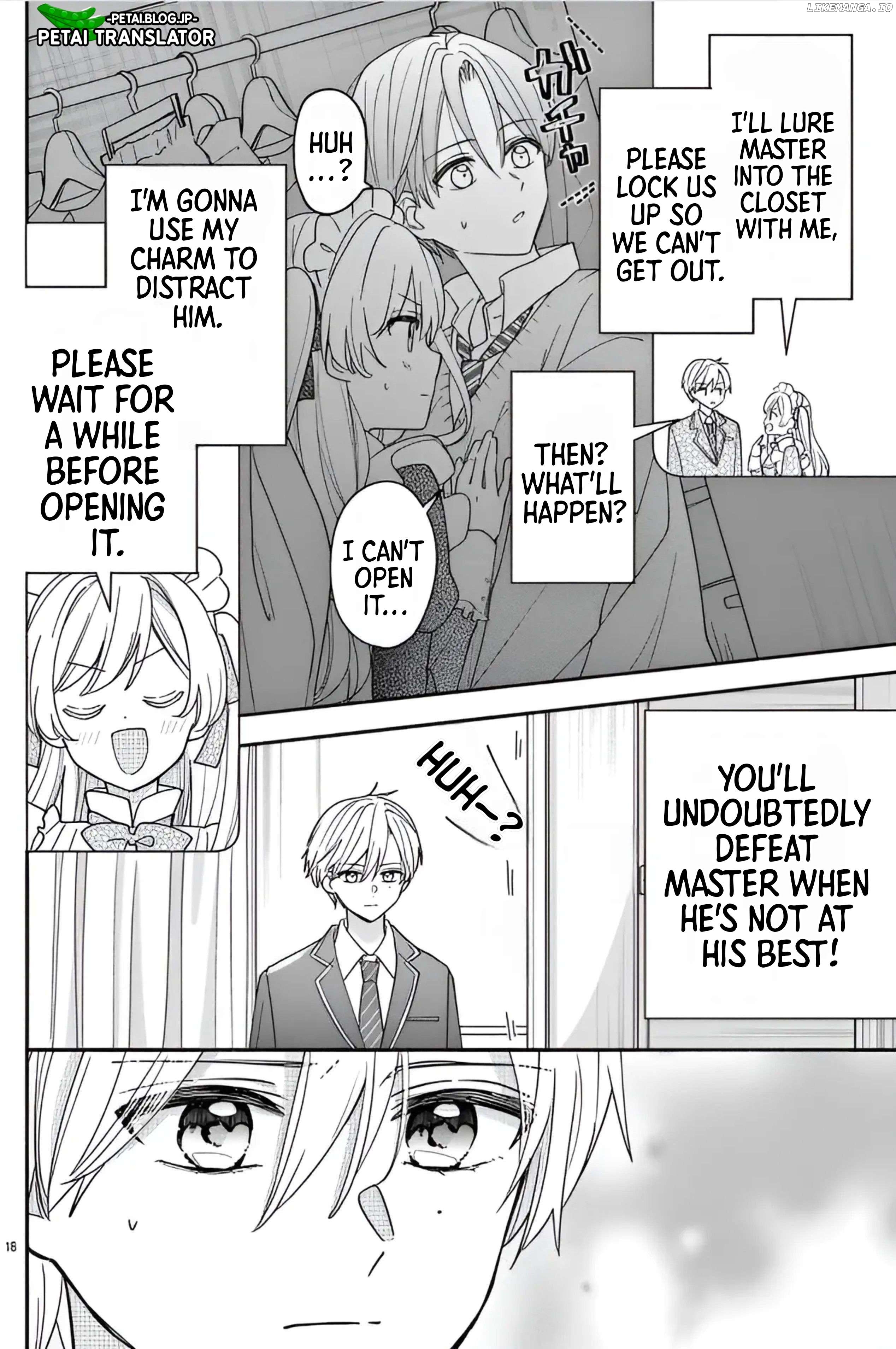 Maid wa Koisuru Hachiya-kun Chapter 12 - page 17