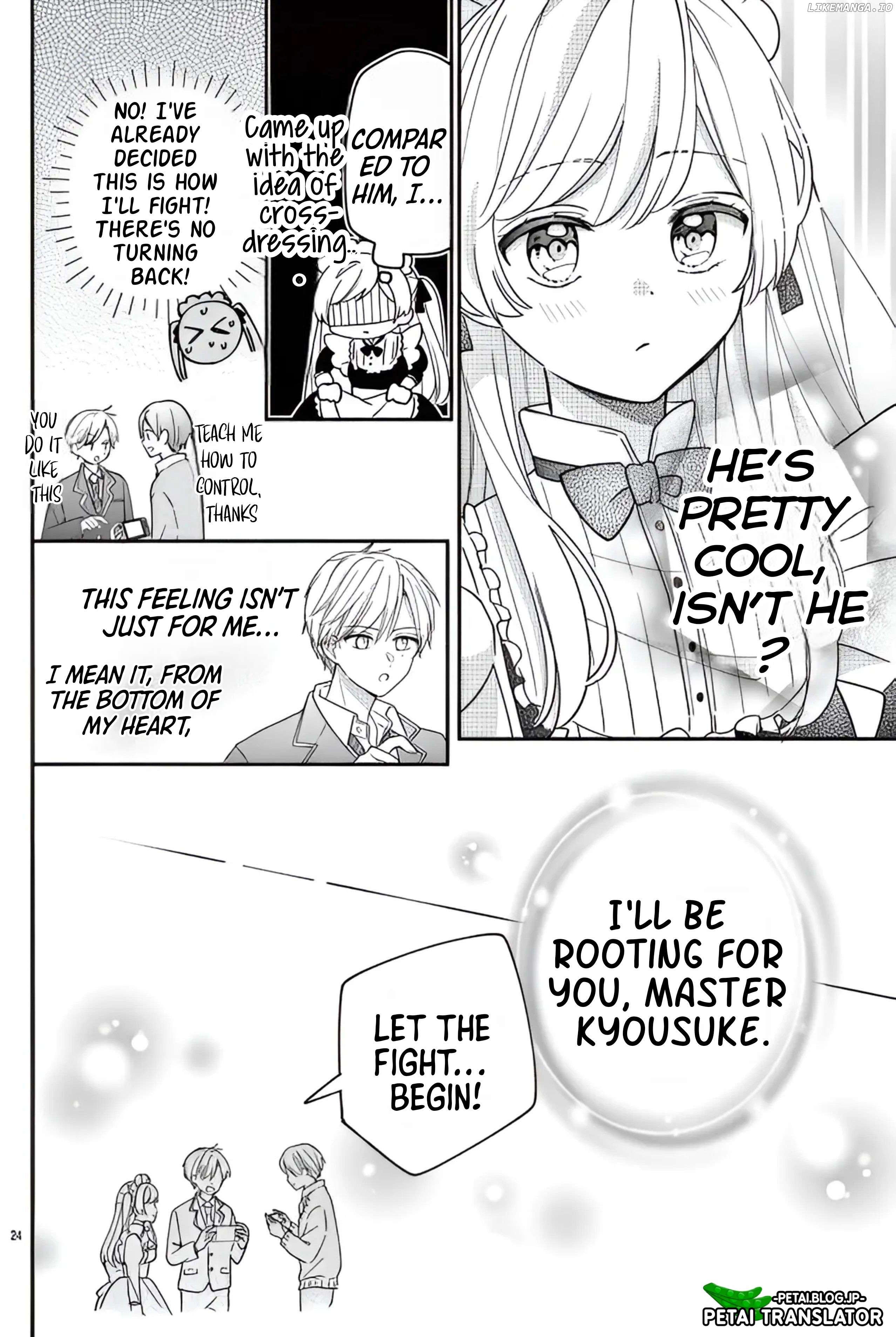 Maid wa Koisuru Hachiya-kun Chapter 12 - page 23
