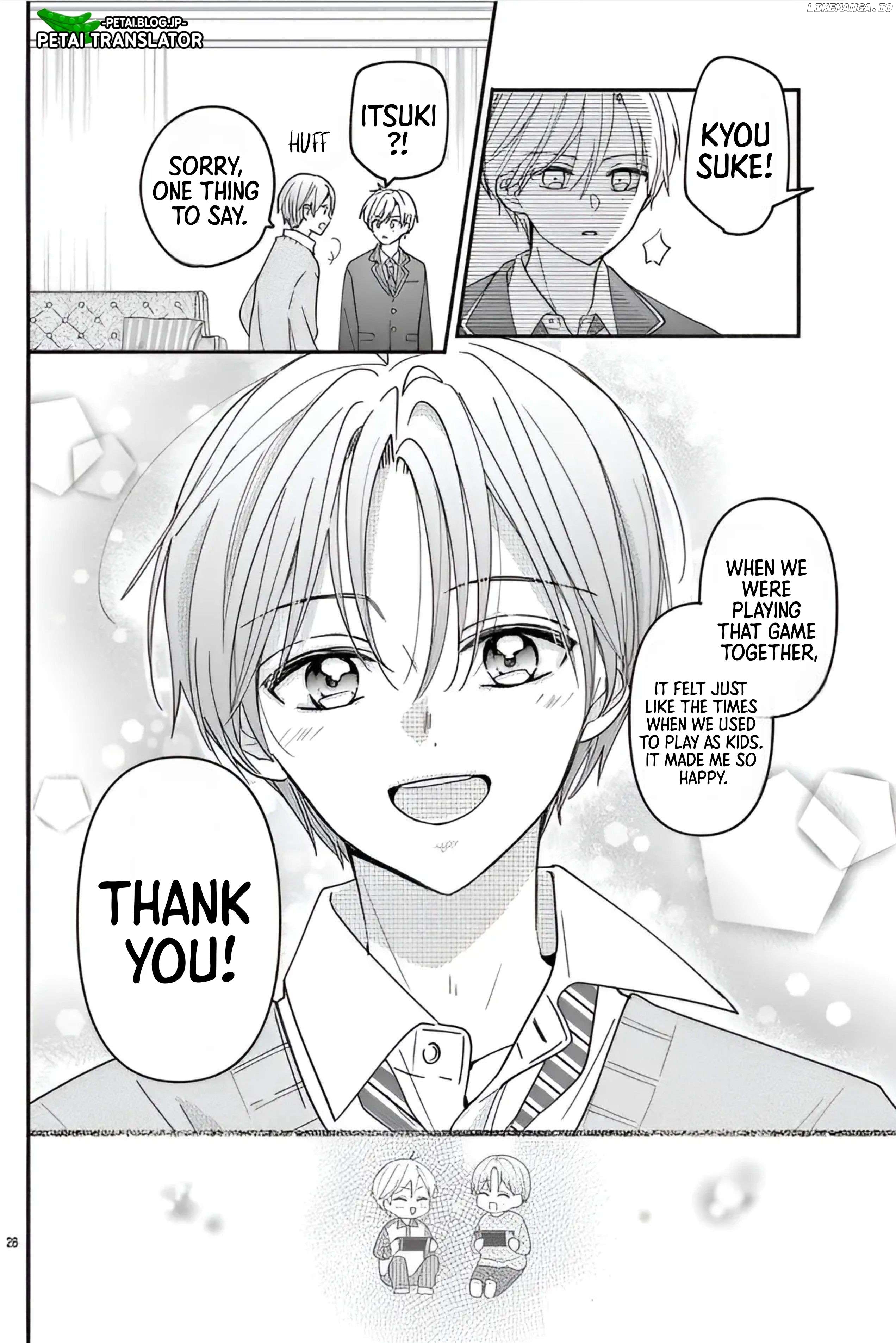 Maid wa Koisuru Hachiya-kun Chapter 12 - page 27