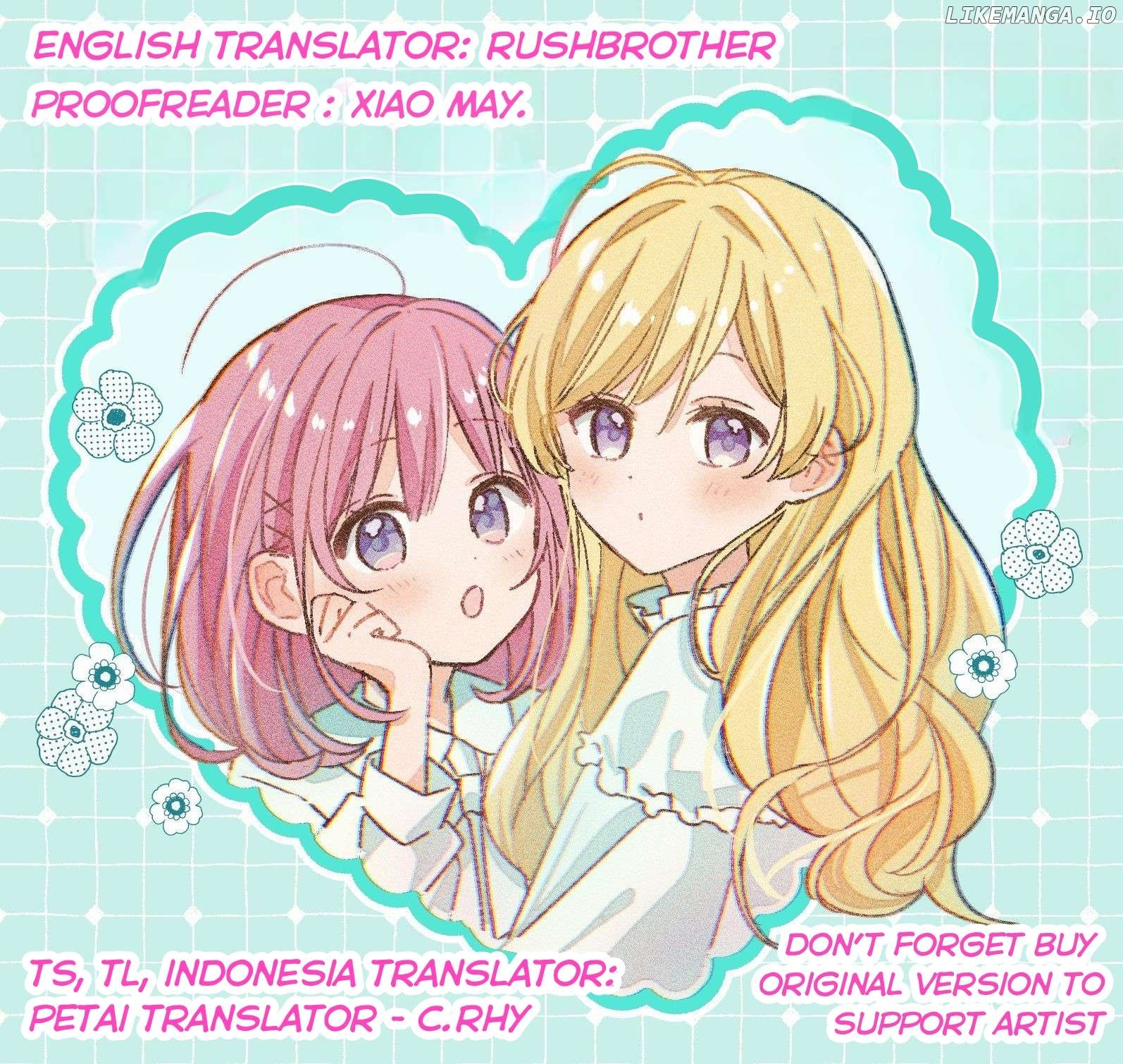 Maid wa Koisuru Hachiya-kun Chapter 12 - page 31