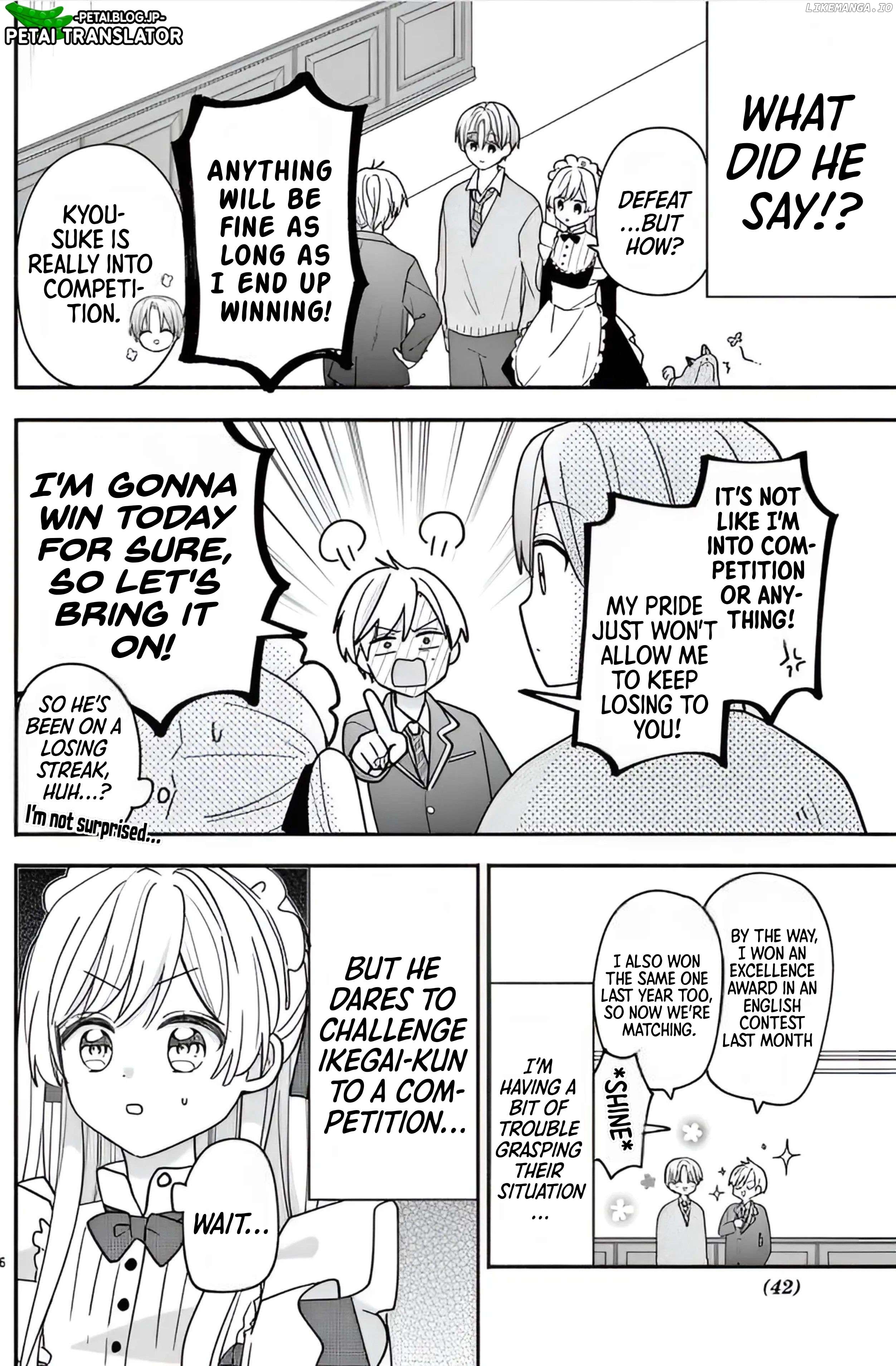 Maid wa Koisuru Hachiya-kun Chapter 12 - page 5