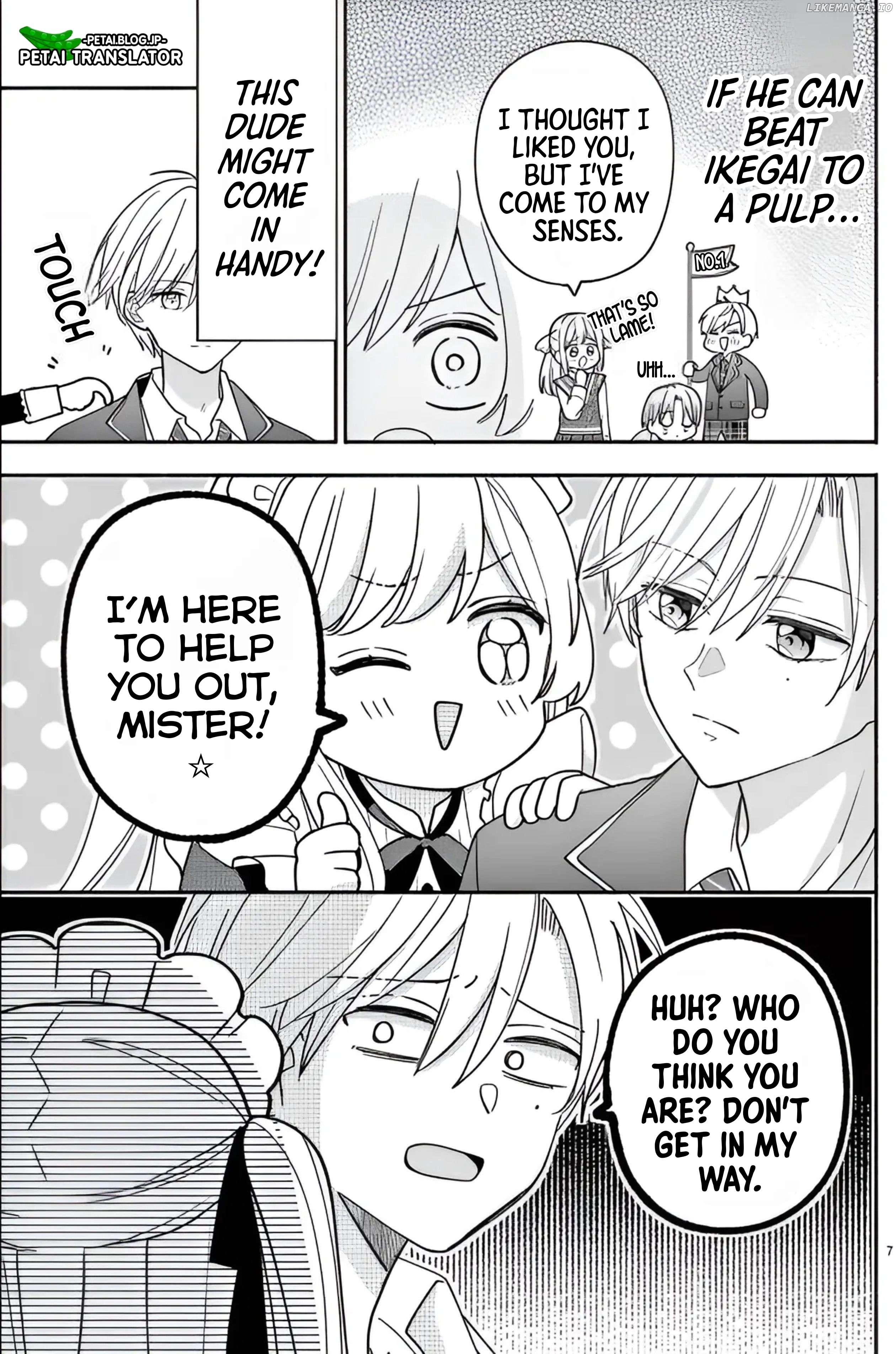 Maid wa Koisuru Hachiya-kun Chapter 12 - page 6