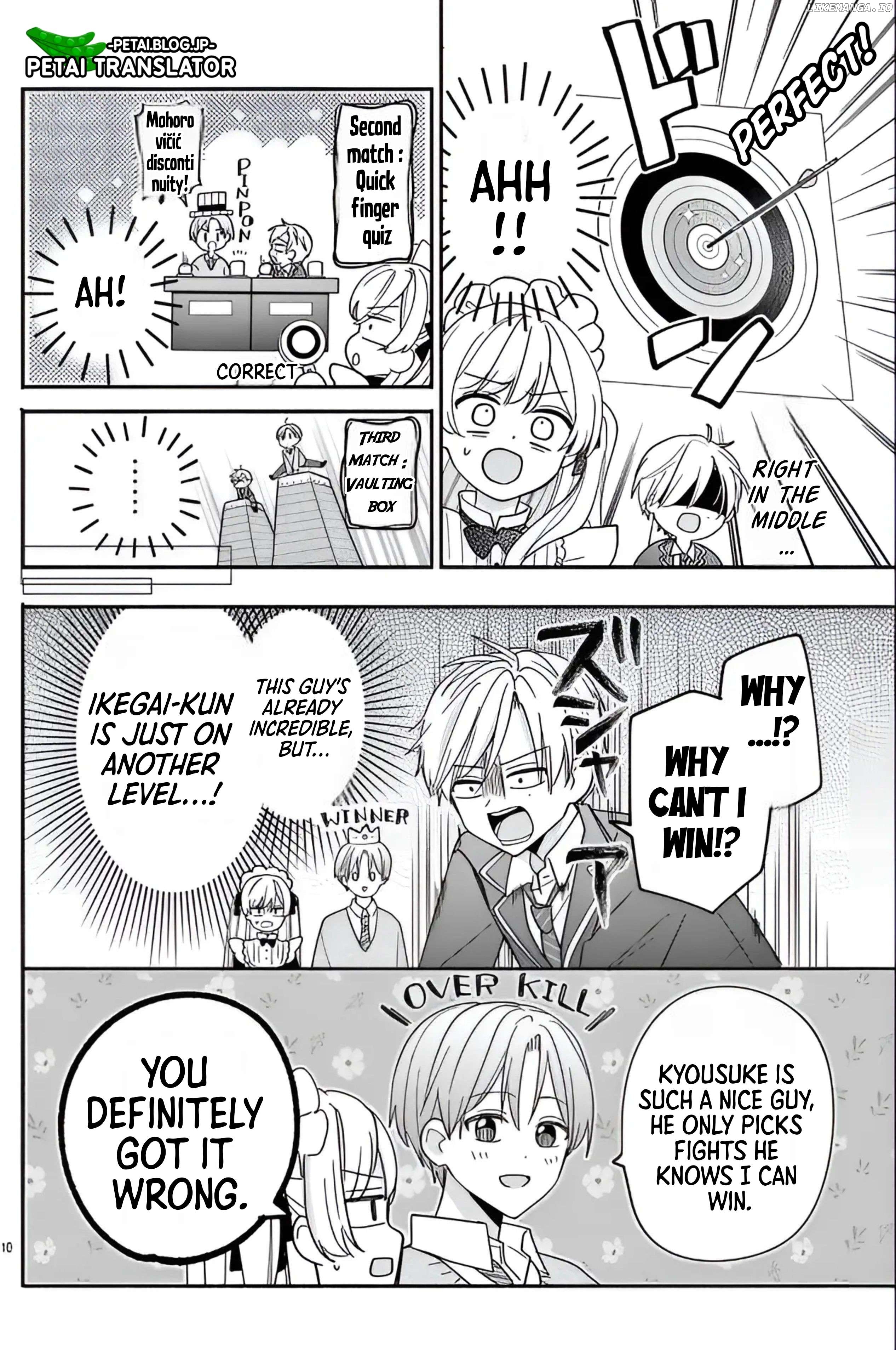 Maid wa Koisuru Hachiya-kun Chapter 12 - page 9
