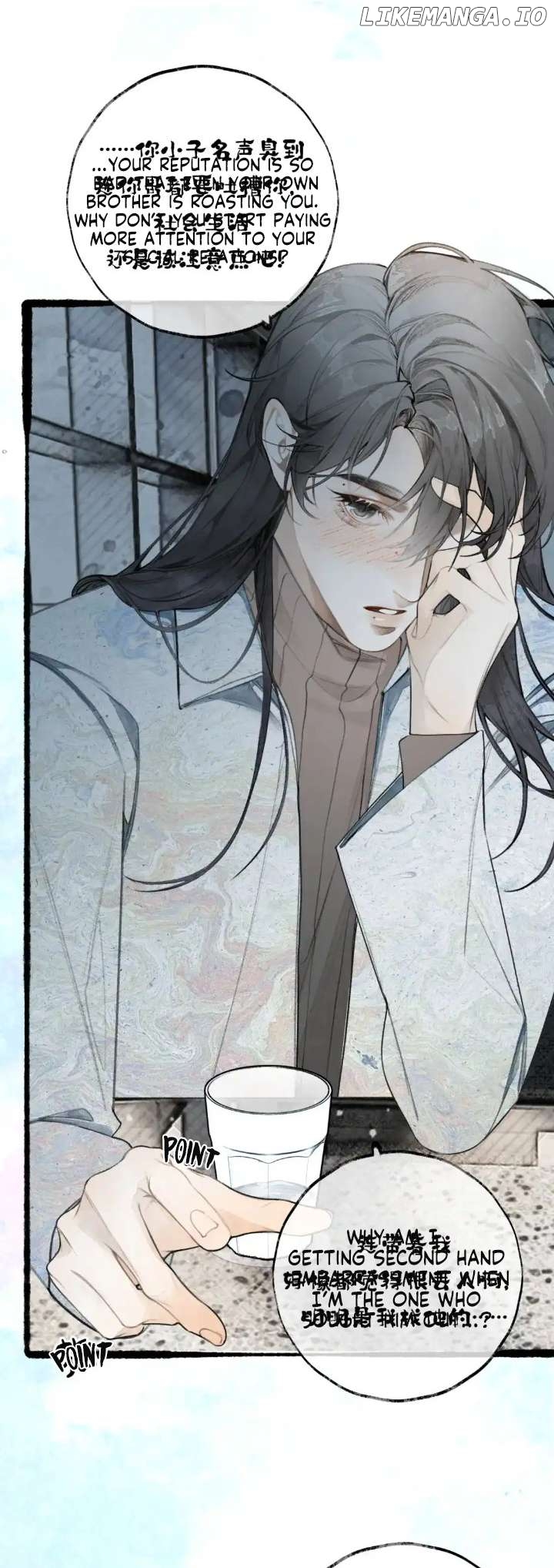 Signal To Love Chapter 20 - page 6