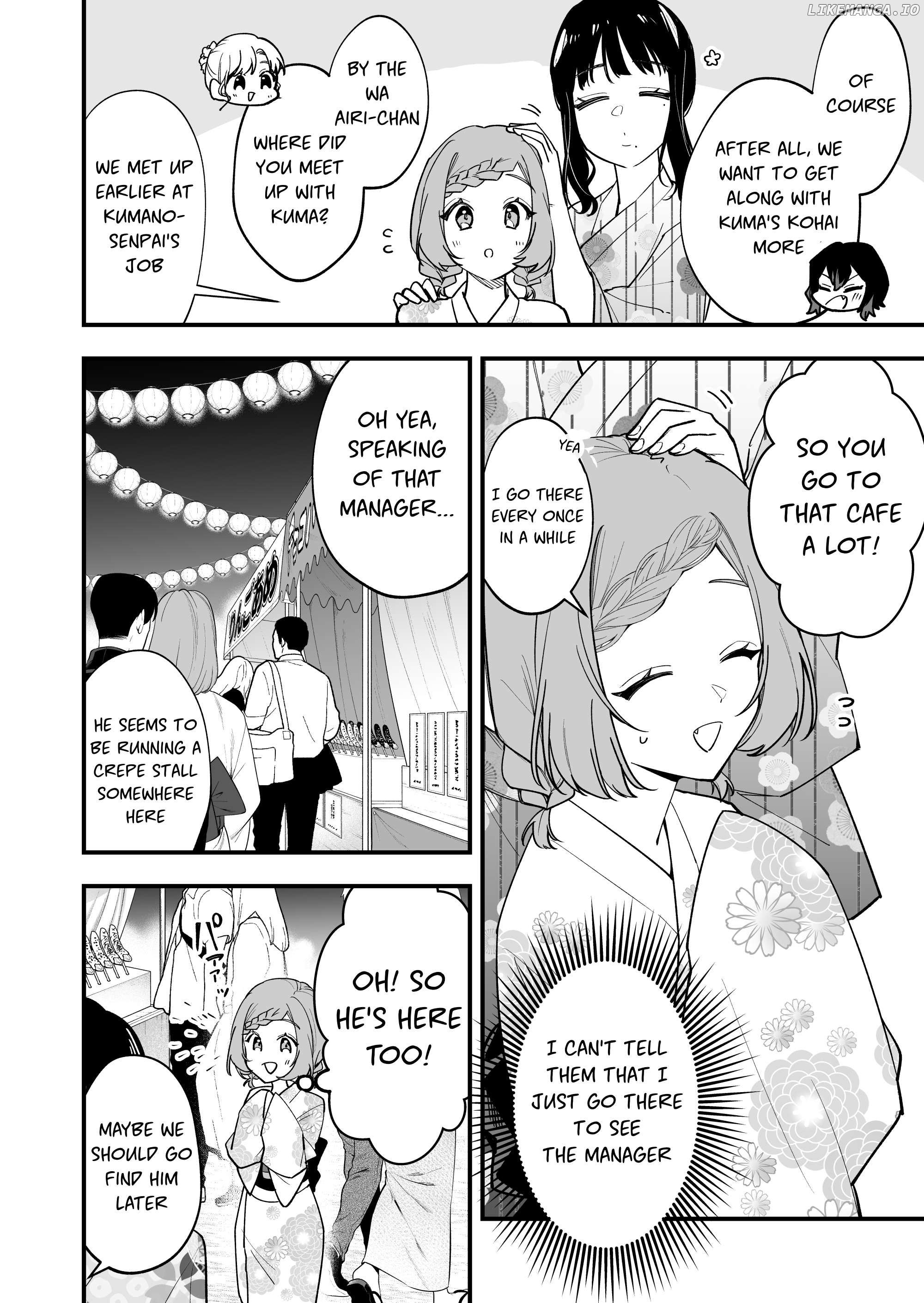 The Manager And The Oblivious Waitress Chapter 34 - page 2