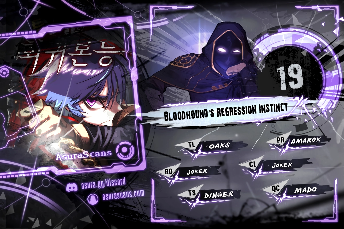 Bloodhound’s Regression Instinct Chapter 19 - page 1
