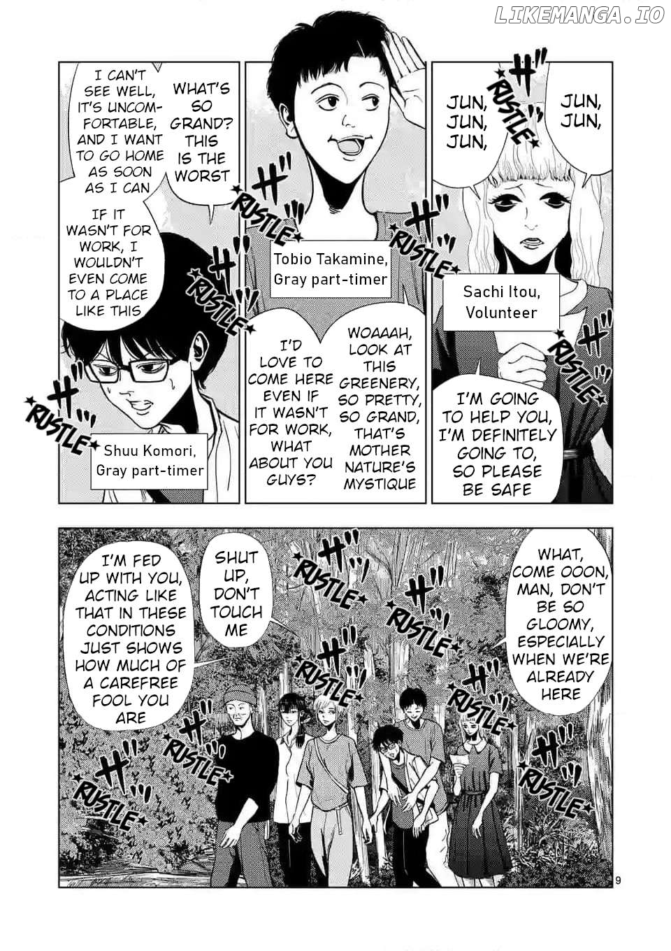 Ura Baito: Toubou Kinshi Chapter 141 - page 7