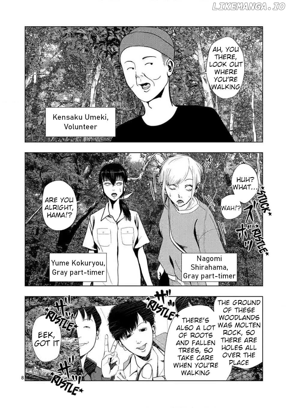 Ura Baito: Toubou Kinshi Chapter 141 - page 8