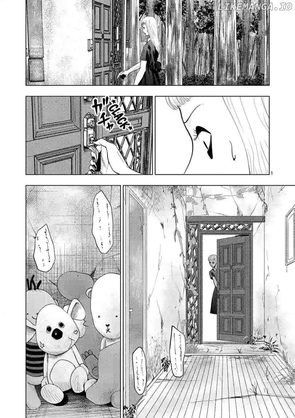 Ura Baito: Toubou Kinshi Chapter 143 - page 1