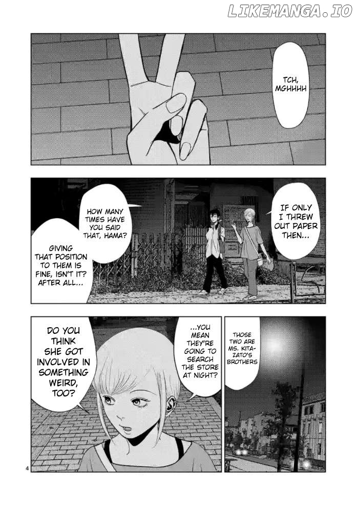 Ura Baito: Toubou Kinshi Chapter 145 - page 4