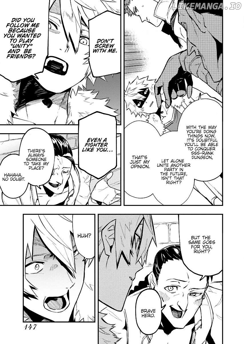 Tsuihou Sareta Renkinjutsushi-San, Saikyou No Dungeon Wo Tsukurimasen Ka? Chapter 6 - page 12