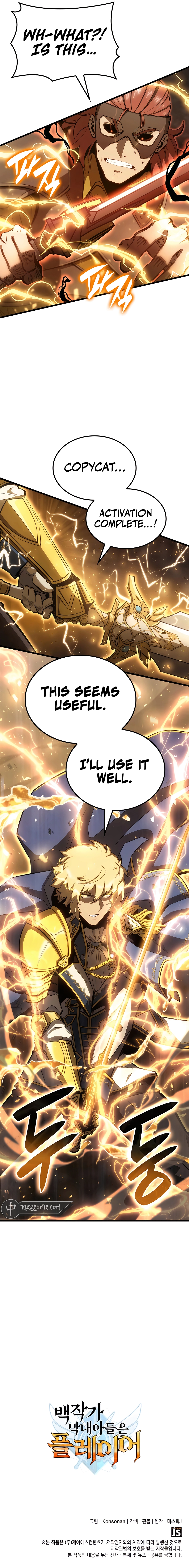 The Count’s Youngest Son is A Player Chapter 46 - page 14