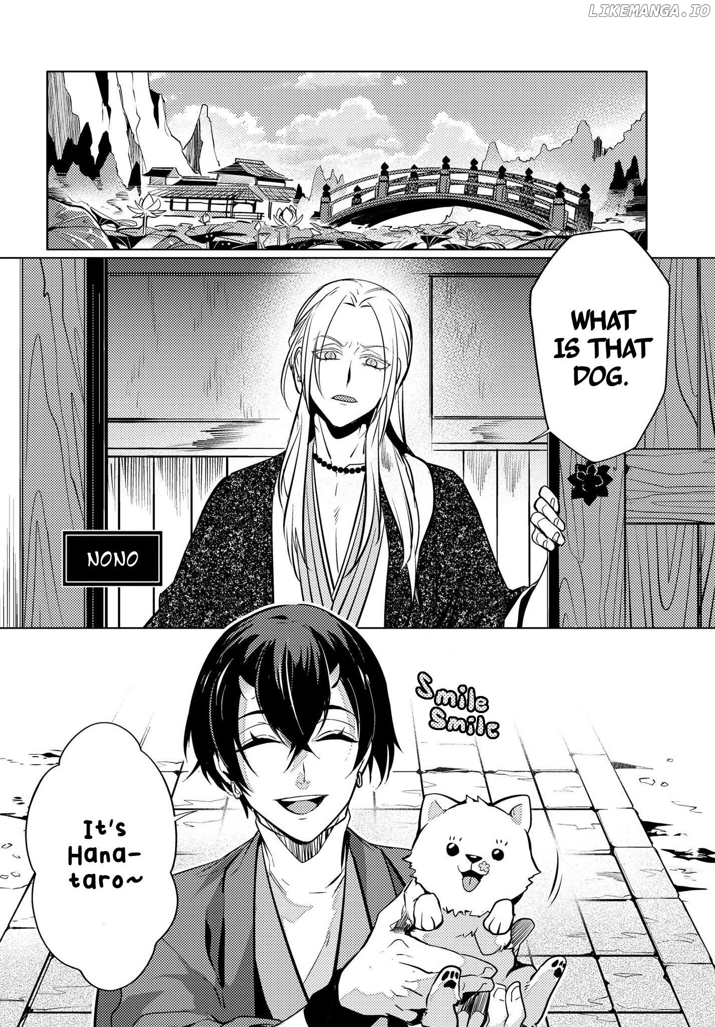 Otogi No Uta ~Chronicle~ Chapter 11 - page 11