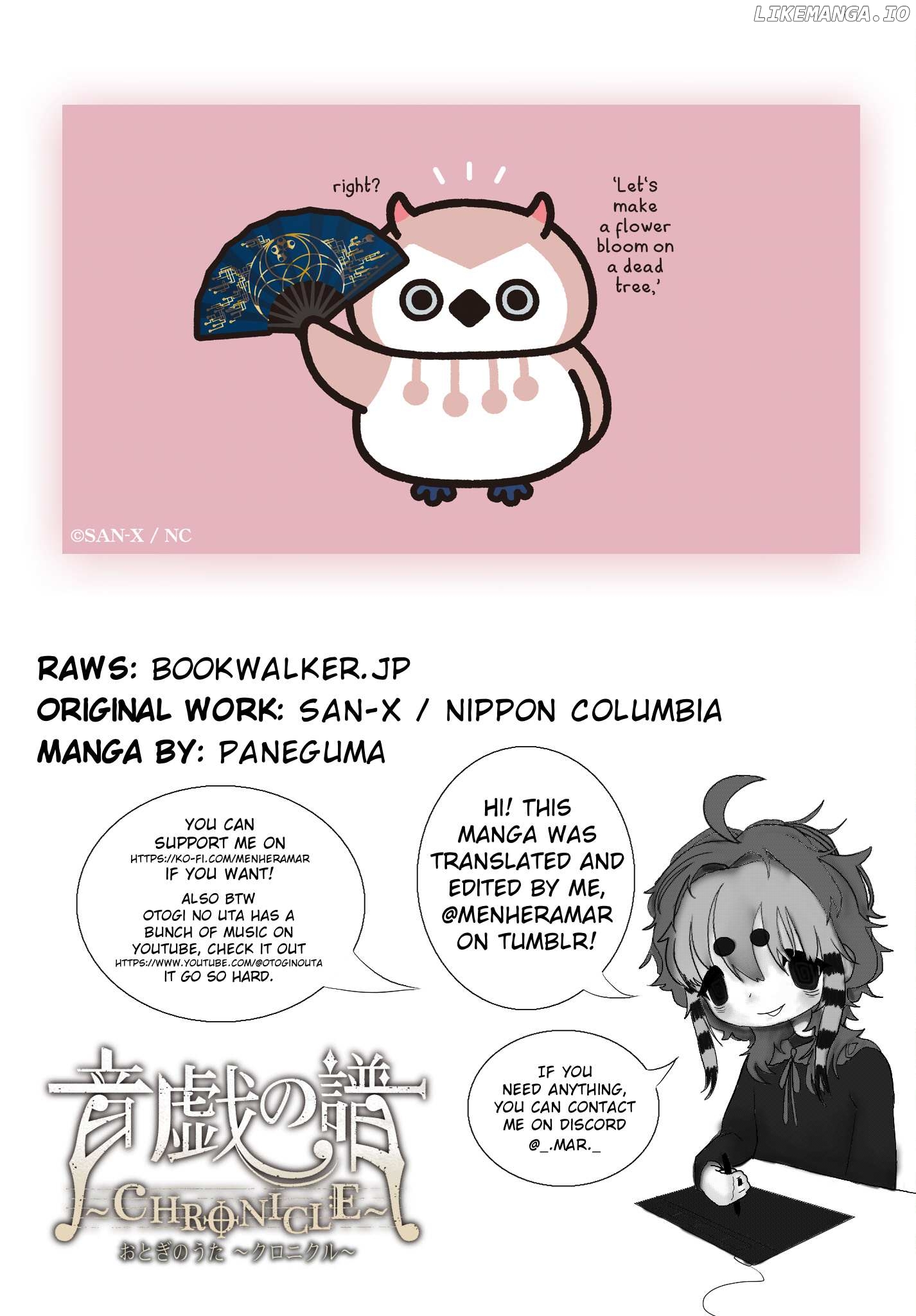 Otogi No Uta ~Chronicle~ Chapter 11 - page 14