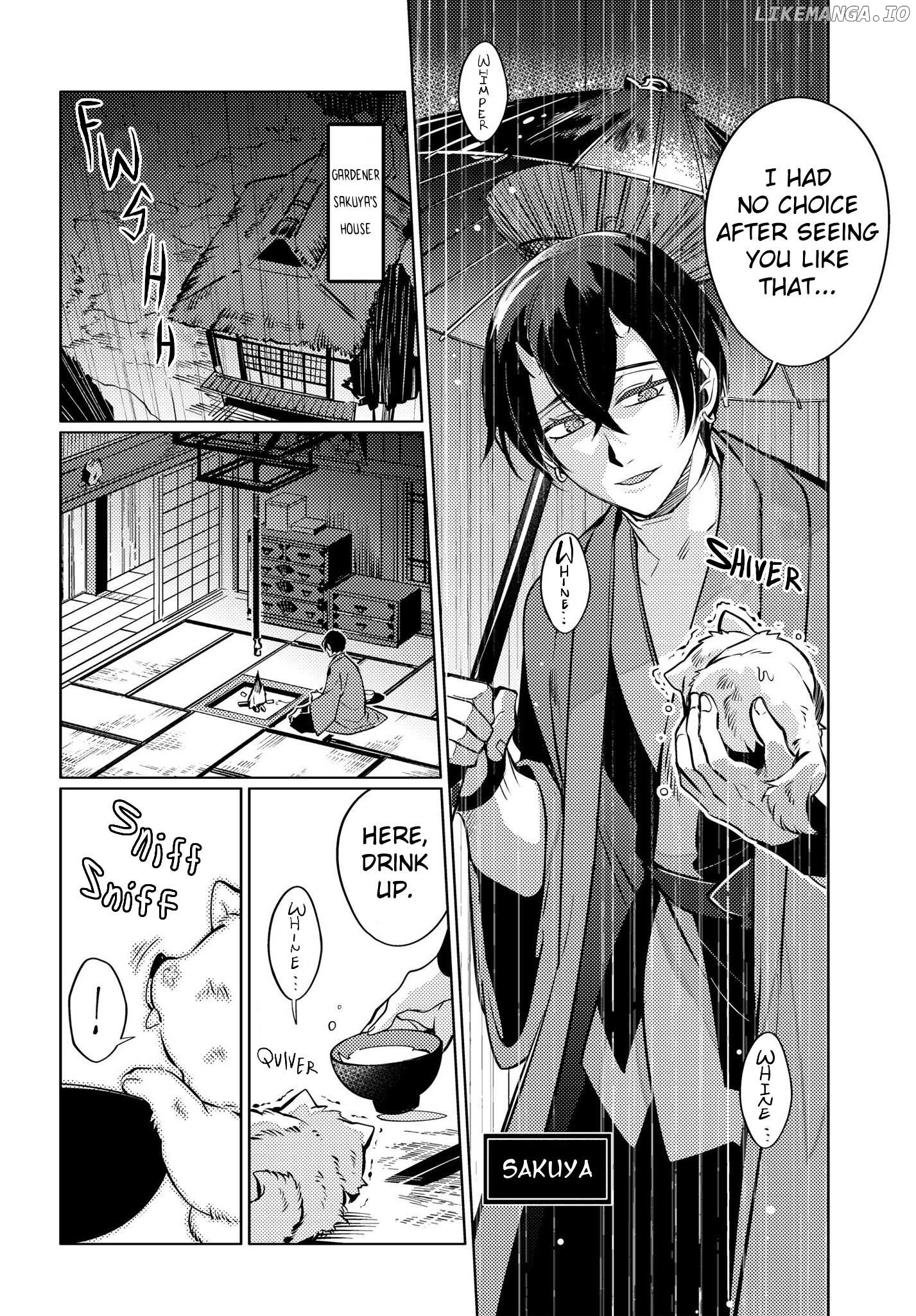 Otogi No Uta ~Chronicle~ Chapter 11 - page 3