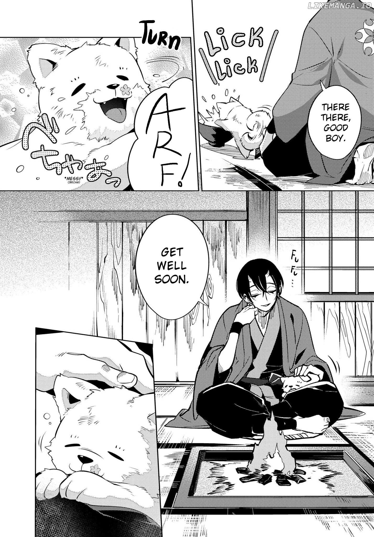 Otogi No Uta ~Chronicle~ Chapter 11 - page 4