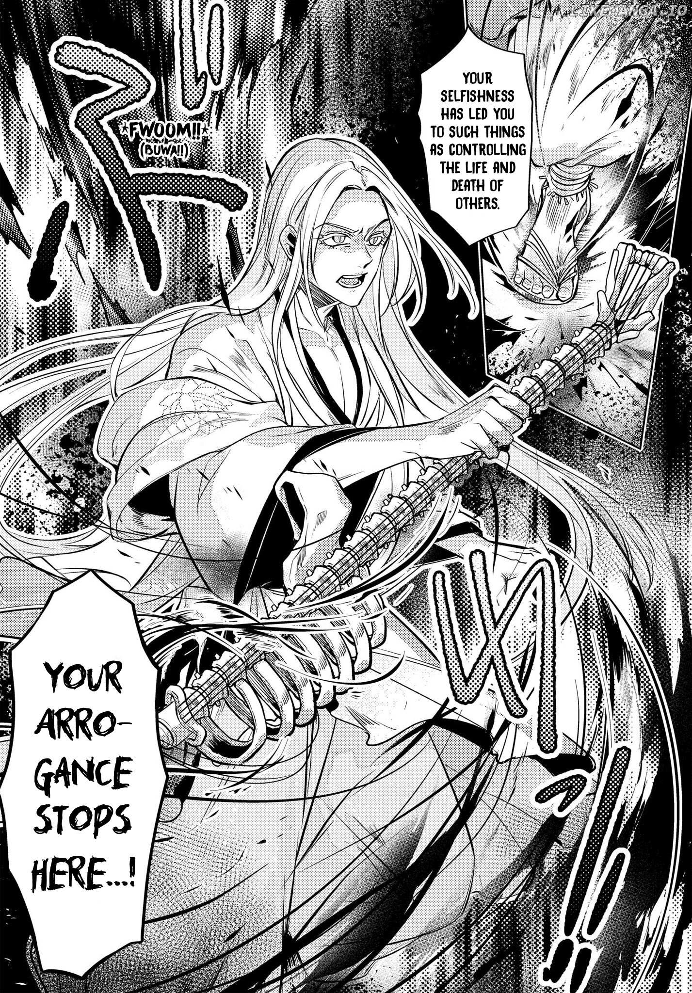 Otogi No Uta ~Chronicle~ Chapter 12 - page 14