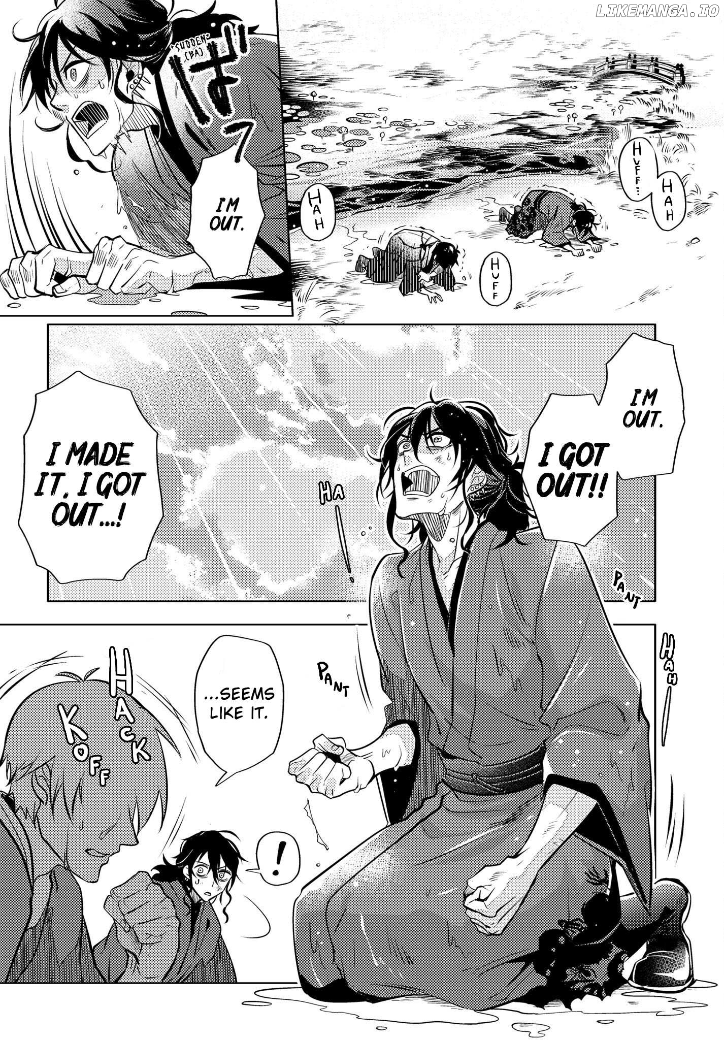 Otogi No Uta ~Chronicle~ Chapter 13 - page 13