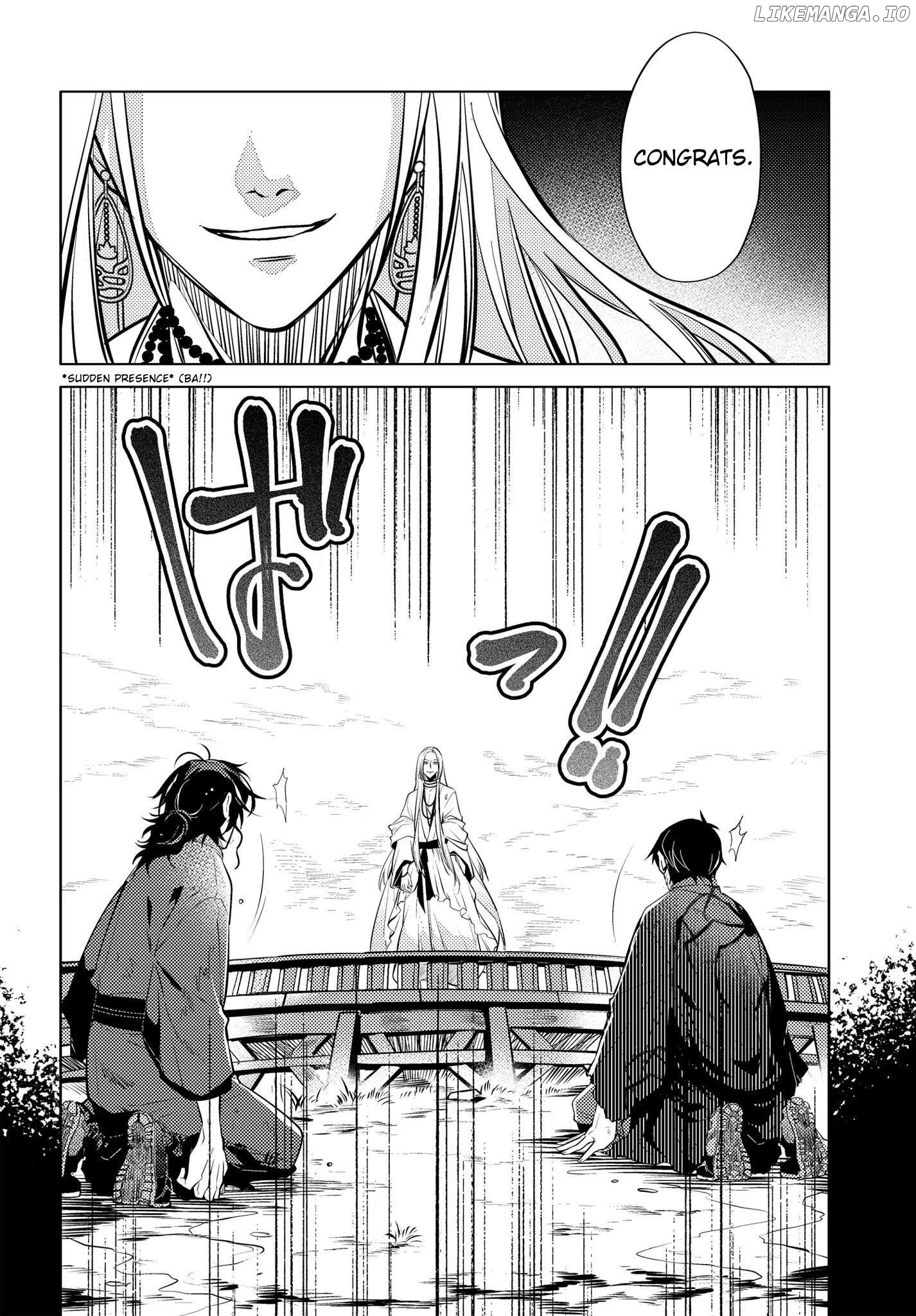 Otogi No Uta ~Chronicle~ Chapter 13 - page 15