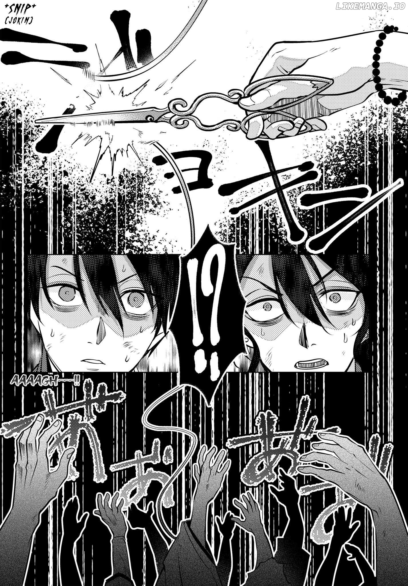 Otogi No Uta ~Chronicle~ Chapter 13 - page 17