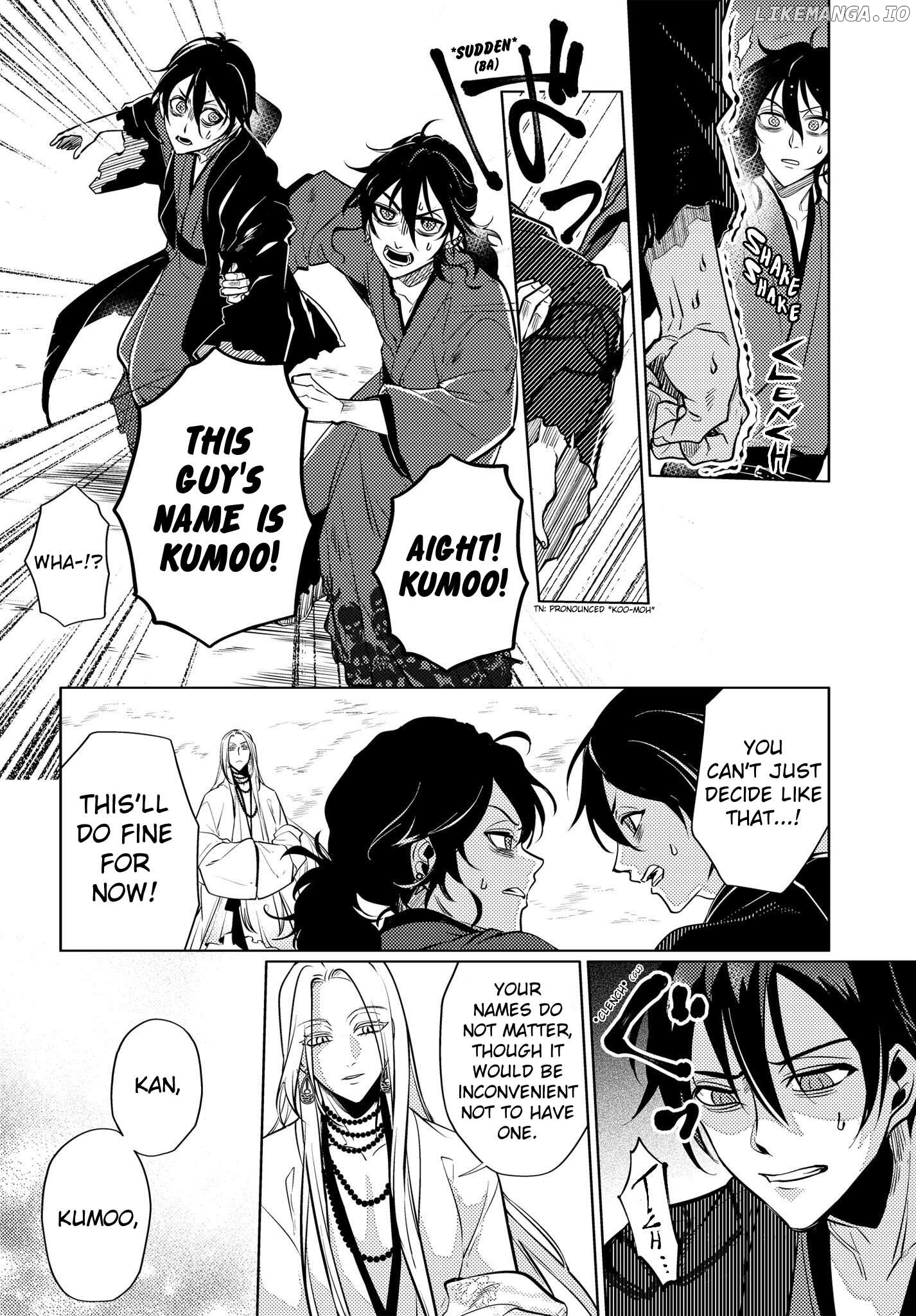 Otogi No Uta ~Chronicle~ Chapter 13 - page 19