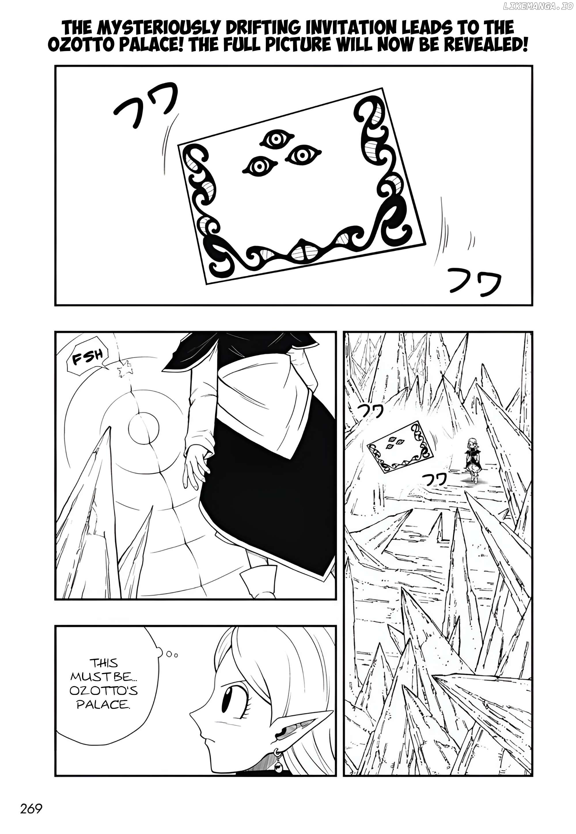 Super Dragon Ball Heroes: Meteor Mission! Chapter 5 - page 3