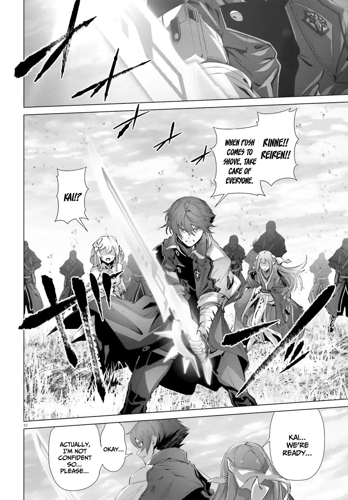 Naze Boku no Sekai wo Daremo Oboeteinai no ka? Chapter 43 - page 13