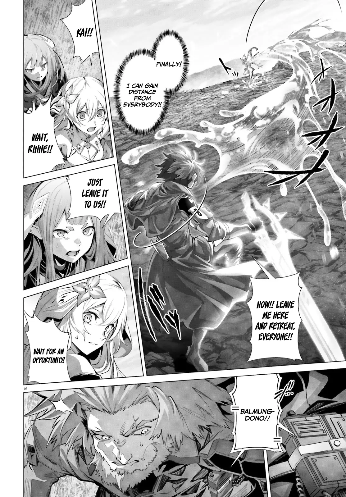 Naze Boku no Sekai wo Daremo Oboeteinai no ka? Chapter 43 - page 17