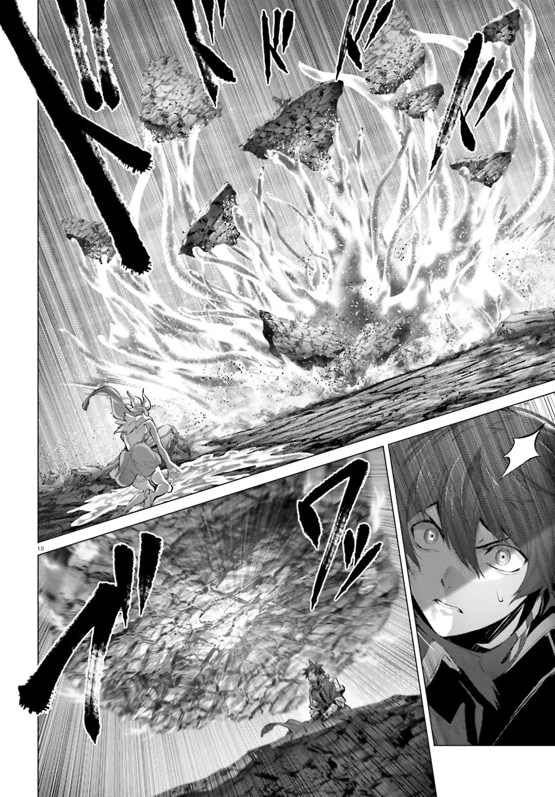 Naze Boku no Sekai wo Daremo Oboeteinai no ka? Chapter 43 - page 19