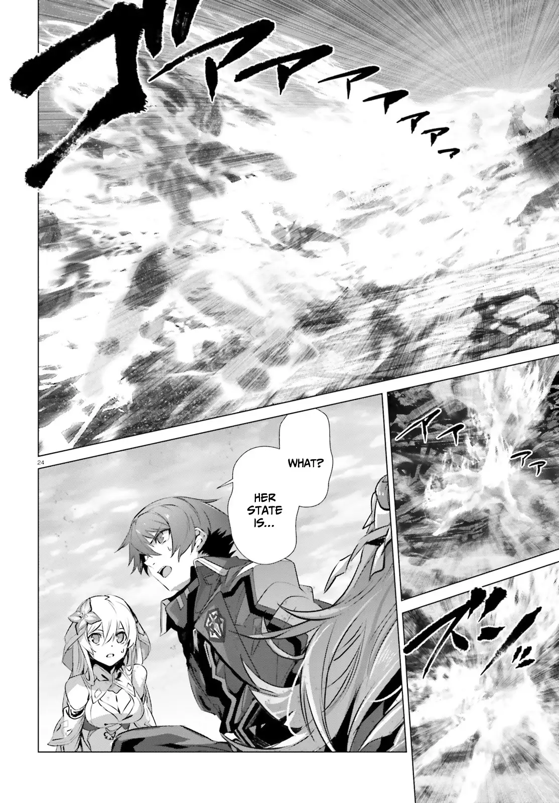 Naze Boku no Sekai wo Daremo Oboeteinai no ka? Chapter 43 - page 24