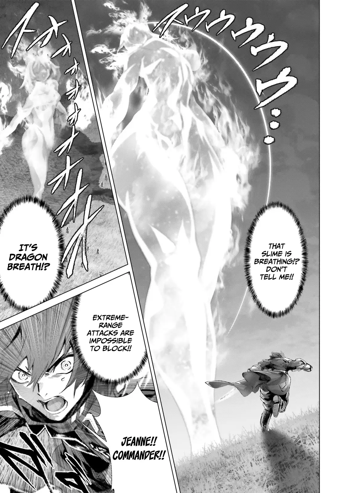 Naze Boku no Sekai wo Daremo Oboeteinai no ka? Chapter 43 - page 29