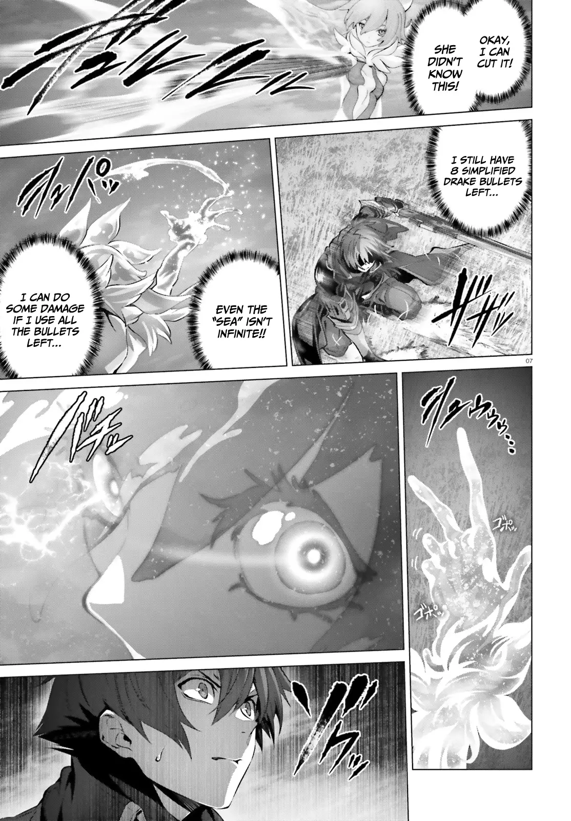 Naze Boku no Sekai wo Daremo Oboeteinai no ka? Chapter 43 - page 8