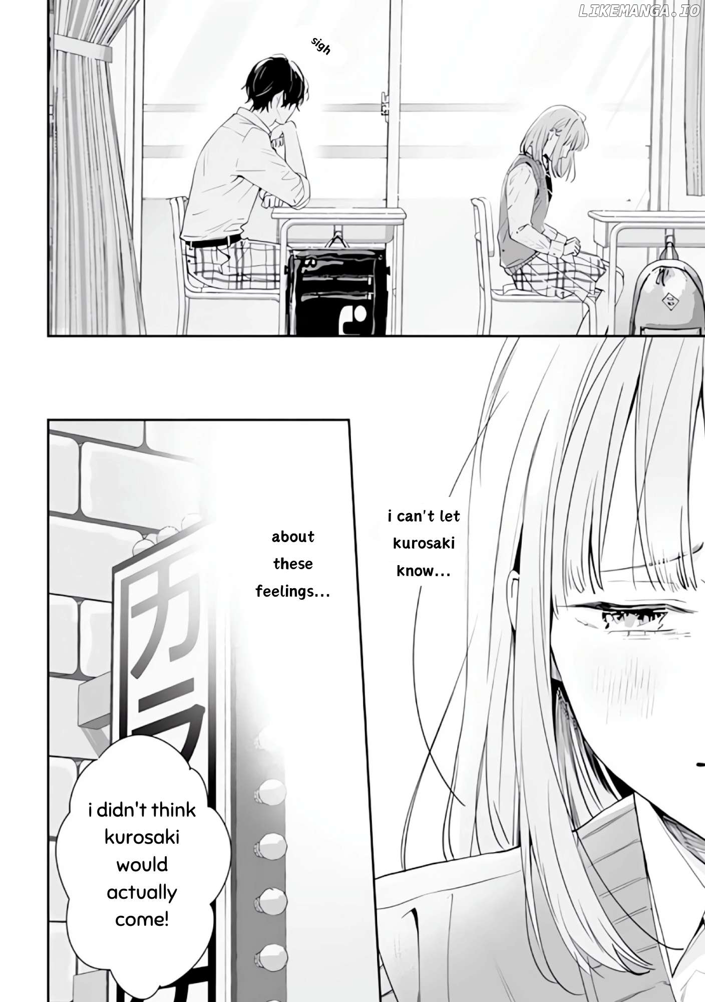 Kurosaki Wants Me All to Himself ~The Intense Sweetness of First Love~ Chapter 6.4 - page 7