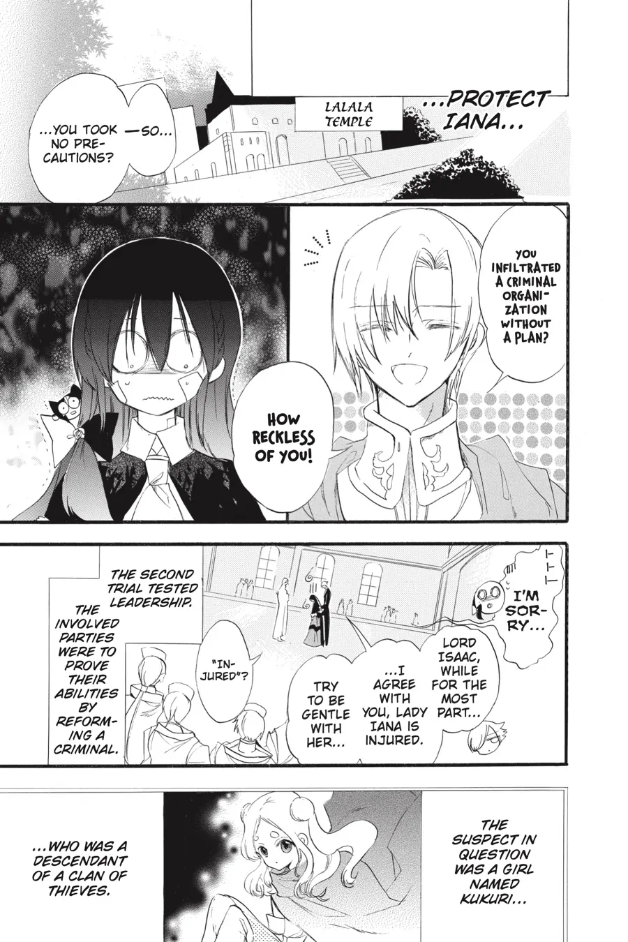 The Reincarnated Villainess’ Dark History Chapter 38 - page 14