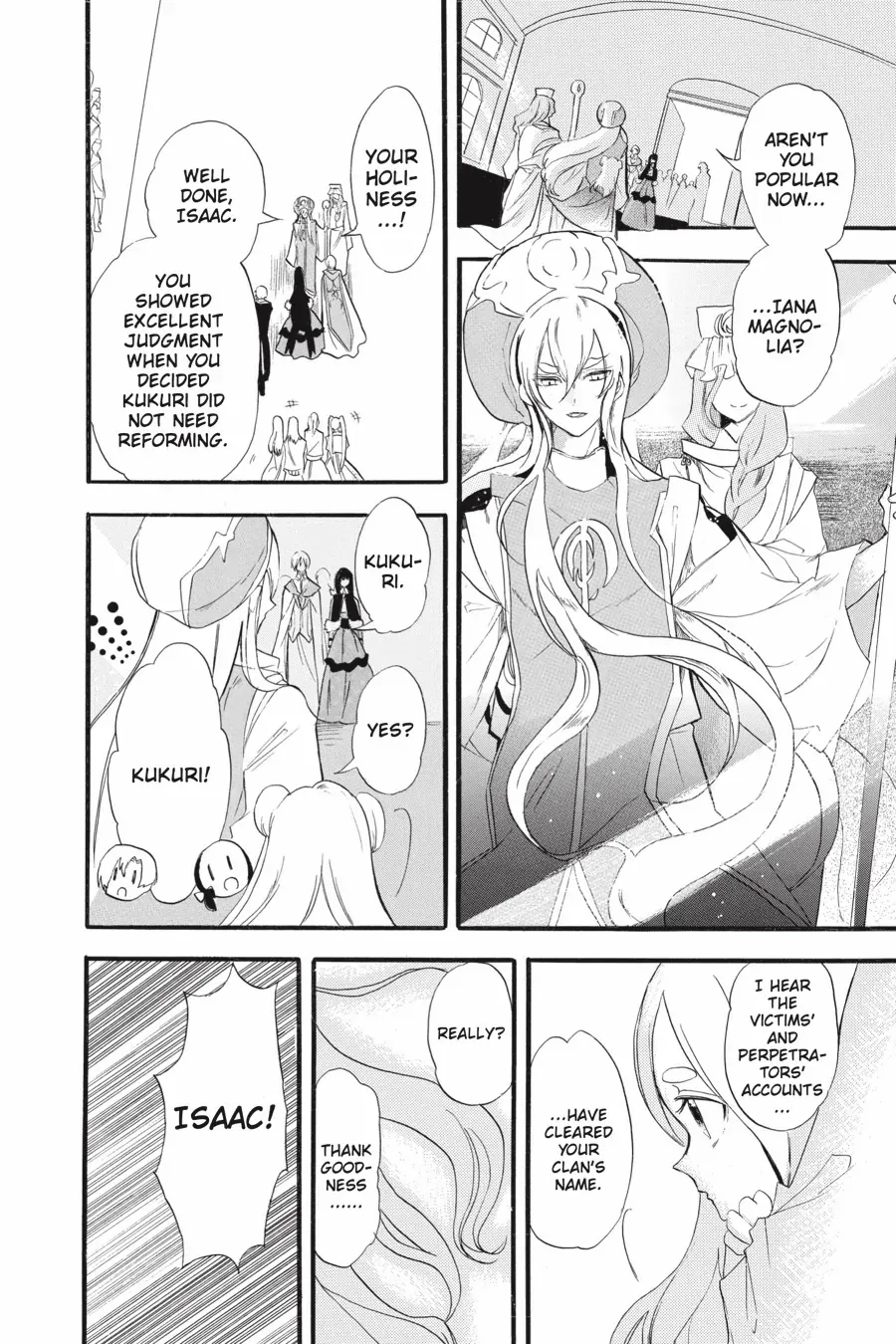 The Reincarnated Villainess’ Dark History Chapter 38 - page 17